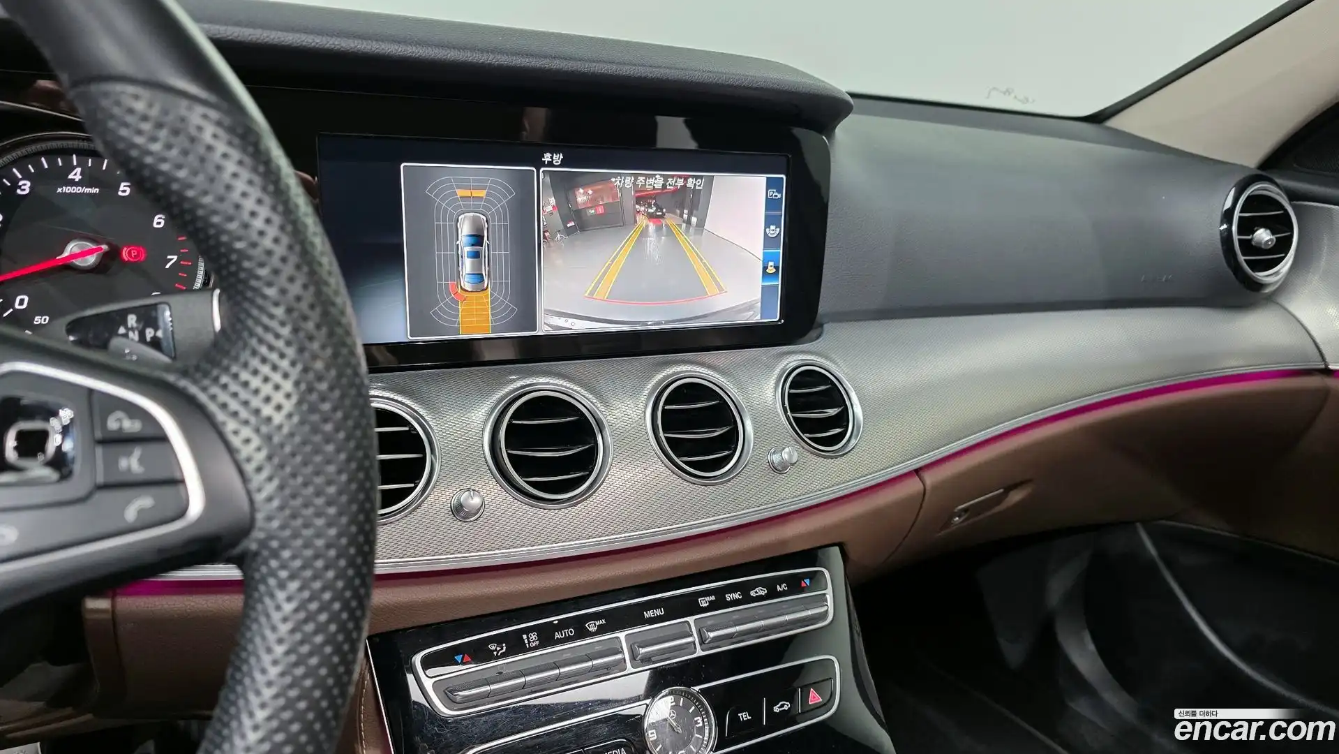E-Class Mercedes-Benz 2016.11-OPTION-019