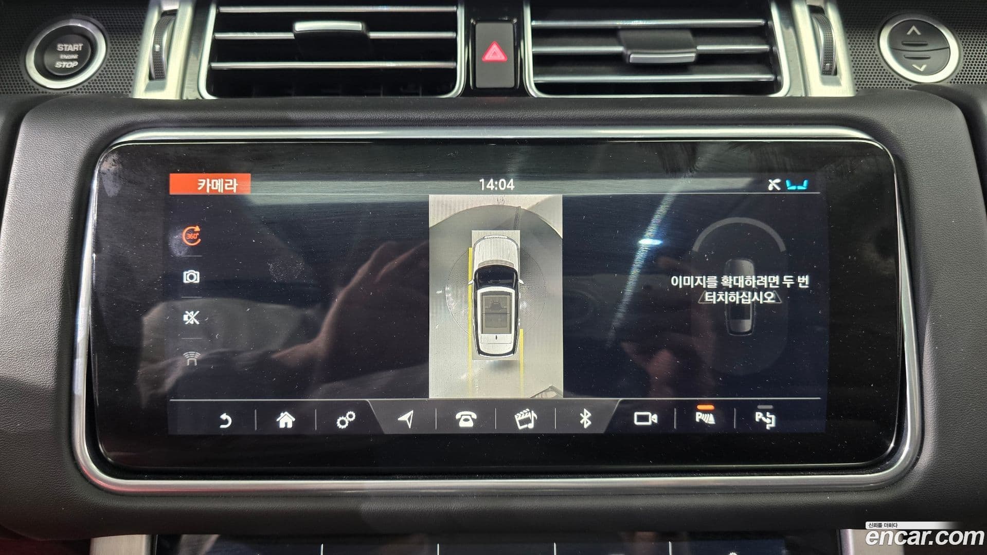 Main__Slider__Photo:Range Rover Land Rover 2020.10-13