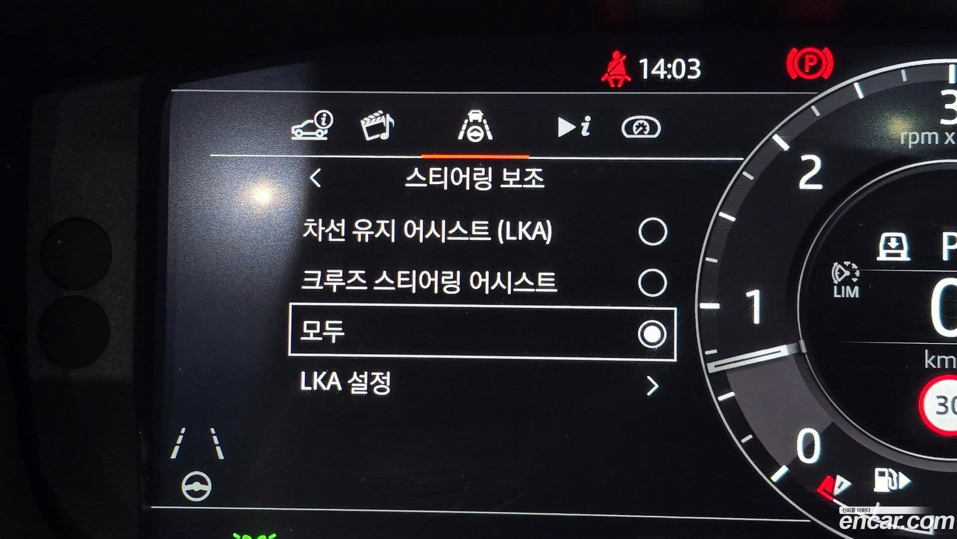 Main__Slider__Photo:Range Rover Land Rover 2020.10-14
