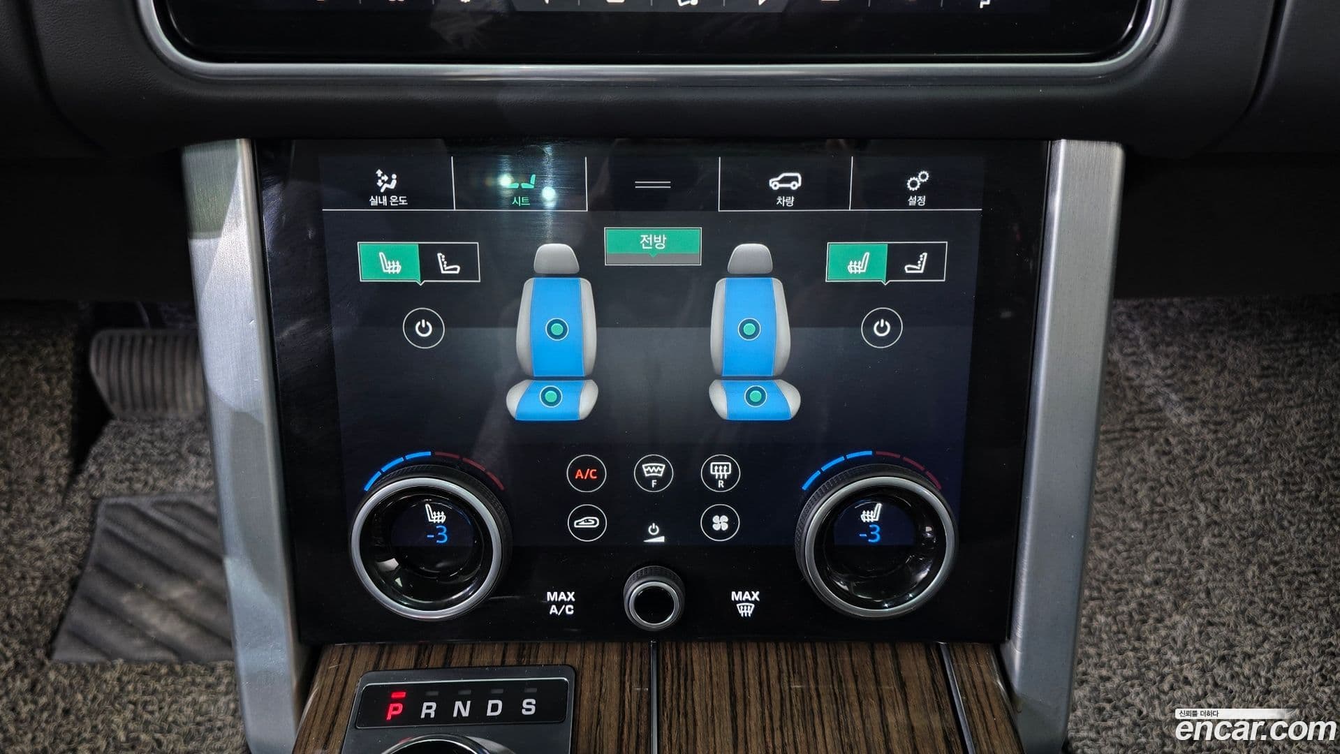 Main__Slider__Photo:Range Rover Land Rover 2020.10-33