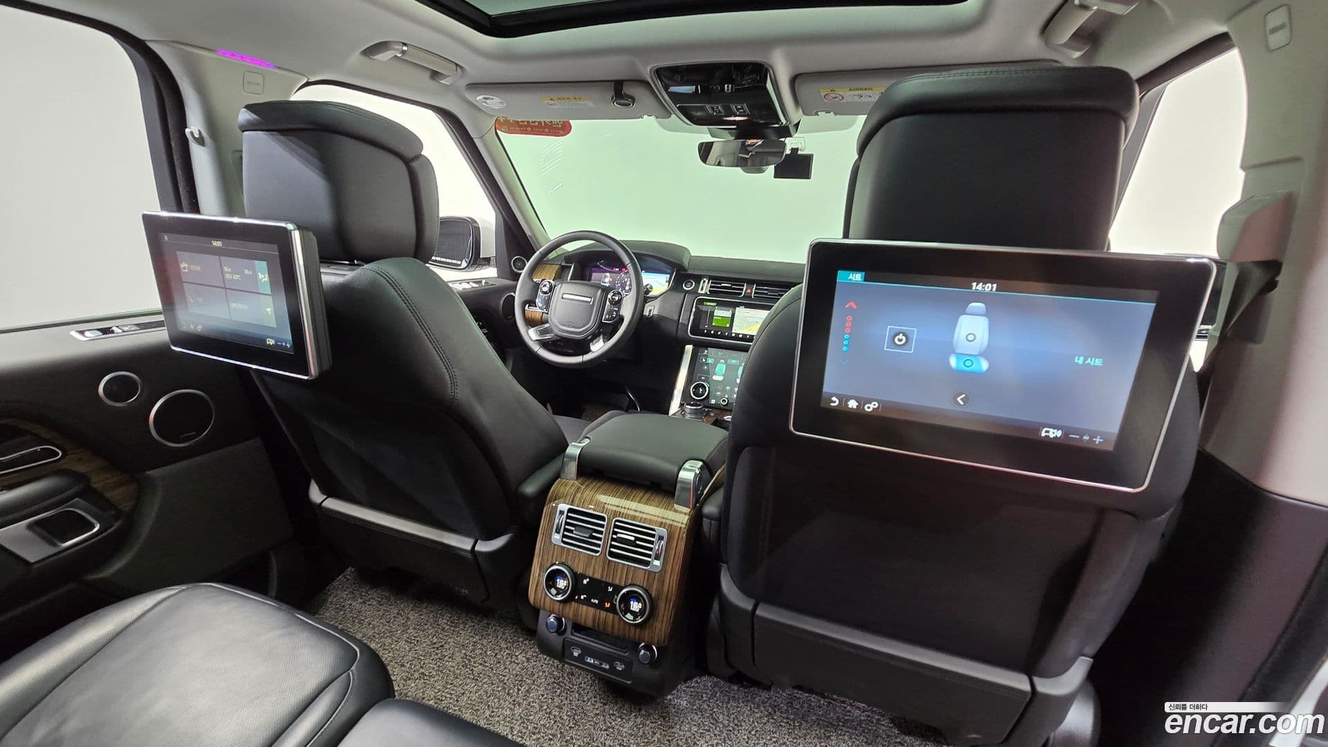 Main__Slider__Photo:Range Rover Land Rover 2020.10-43