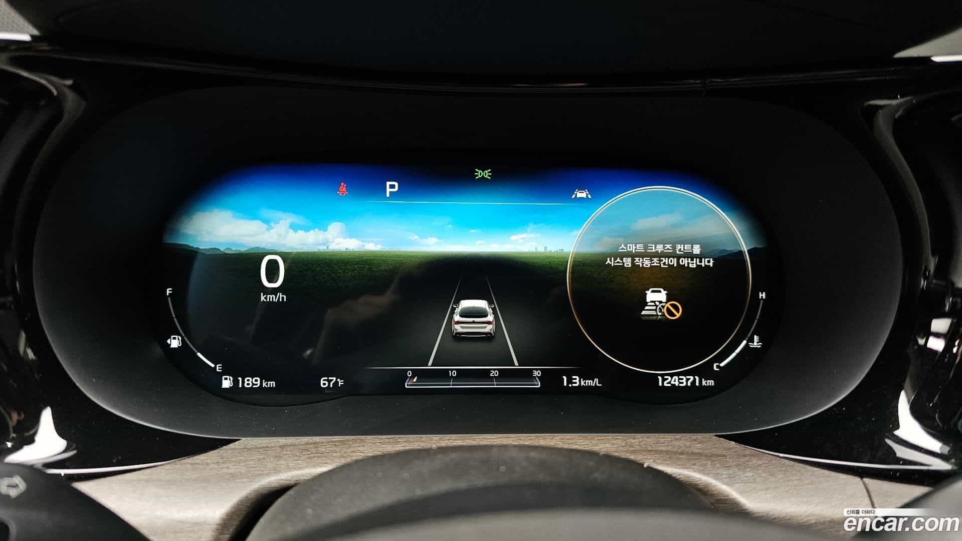 K5 Kia 2020.10-INNER-008