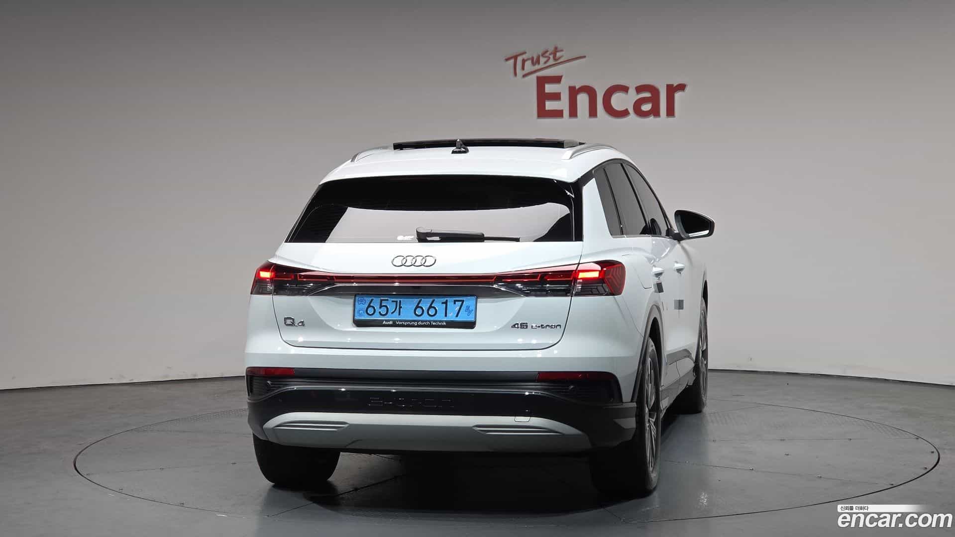 Q4 e-tron Audi 2025.3-OUTER-004
