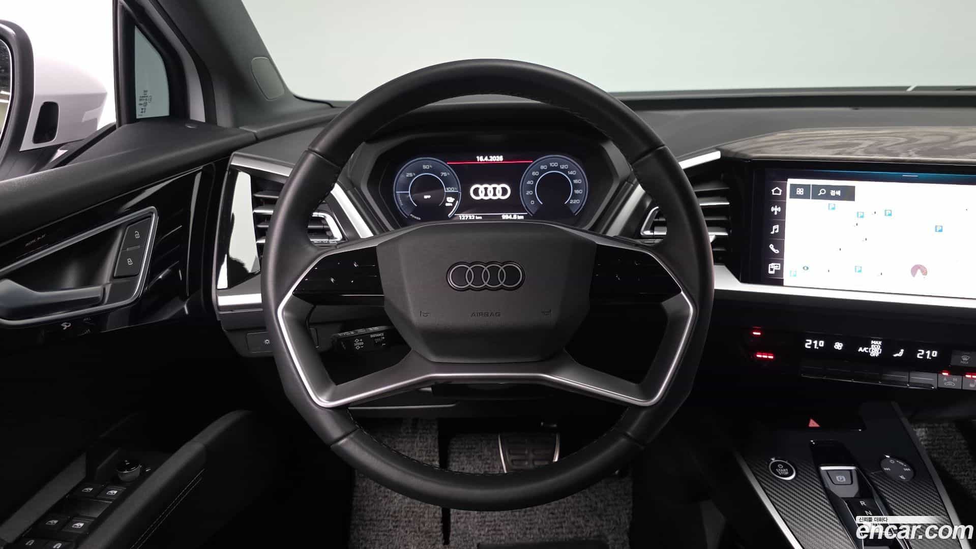Q4 e-tron Audi 2025.3-OPTION-016