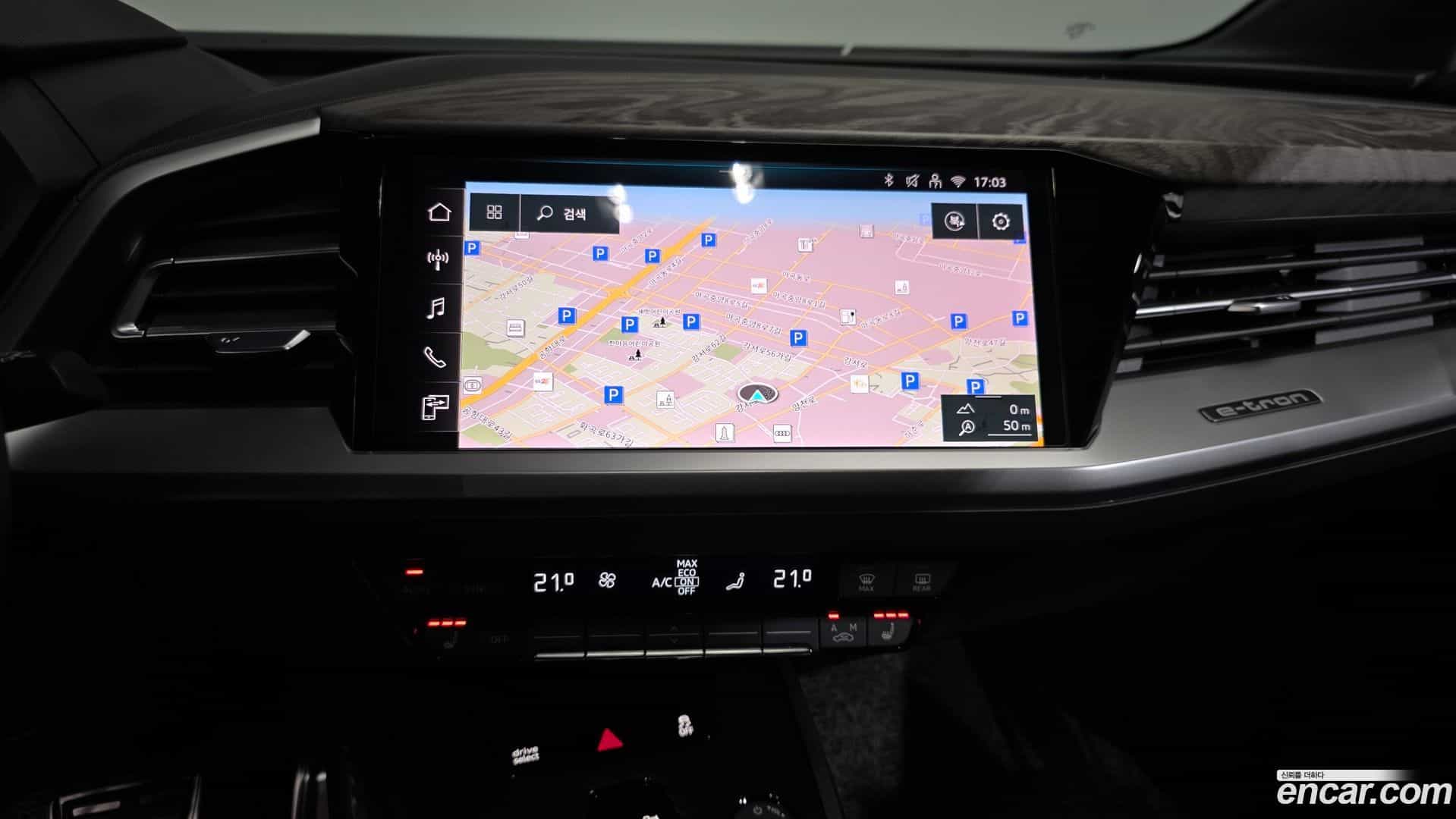 Q4 e-tron Audi 2025.3-OPTION-017