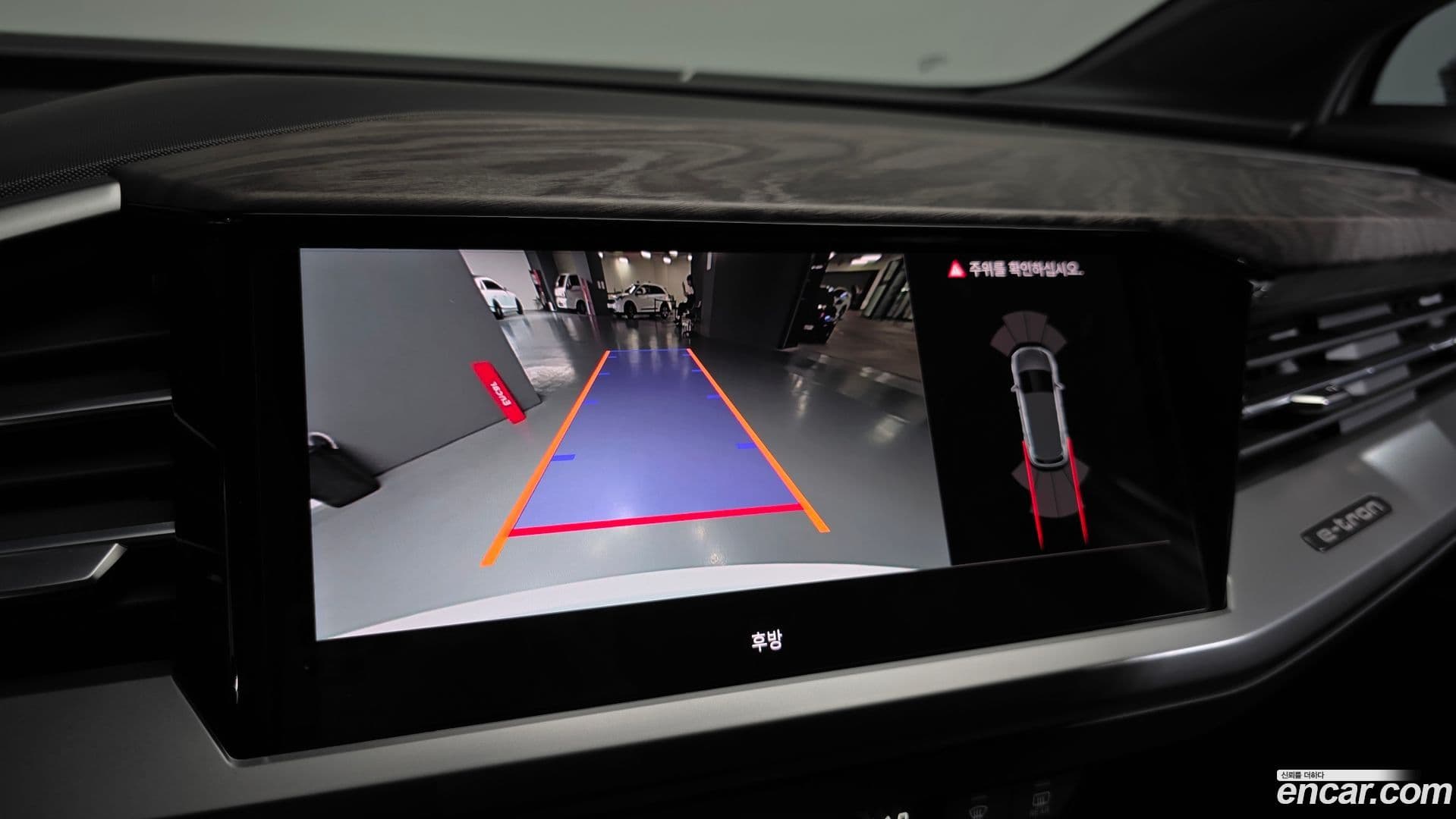 Main__Slider__Photo:Q4 e-tron Audi 2025.3-13