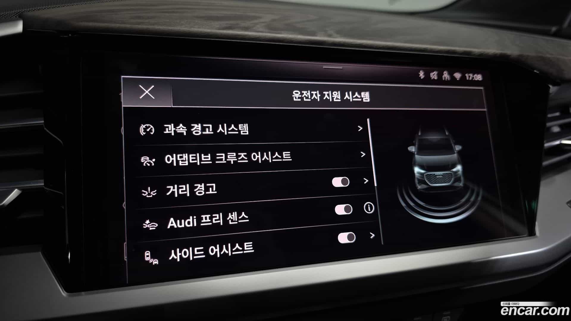 Q4 e-tron Audi 2025.3-OPTION-021