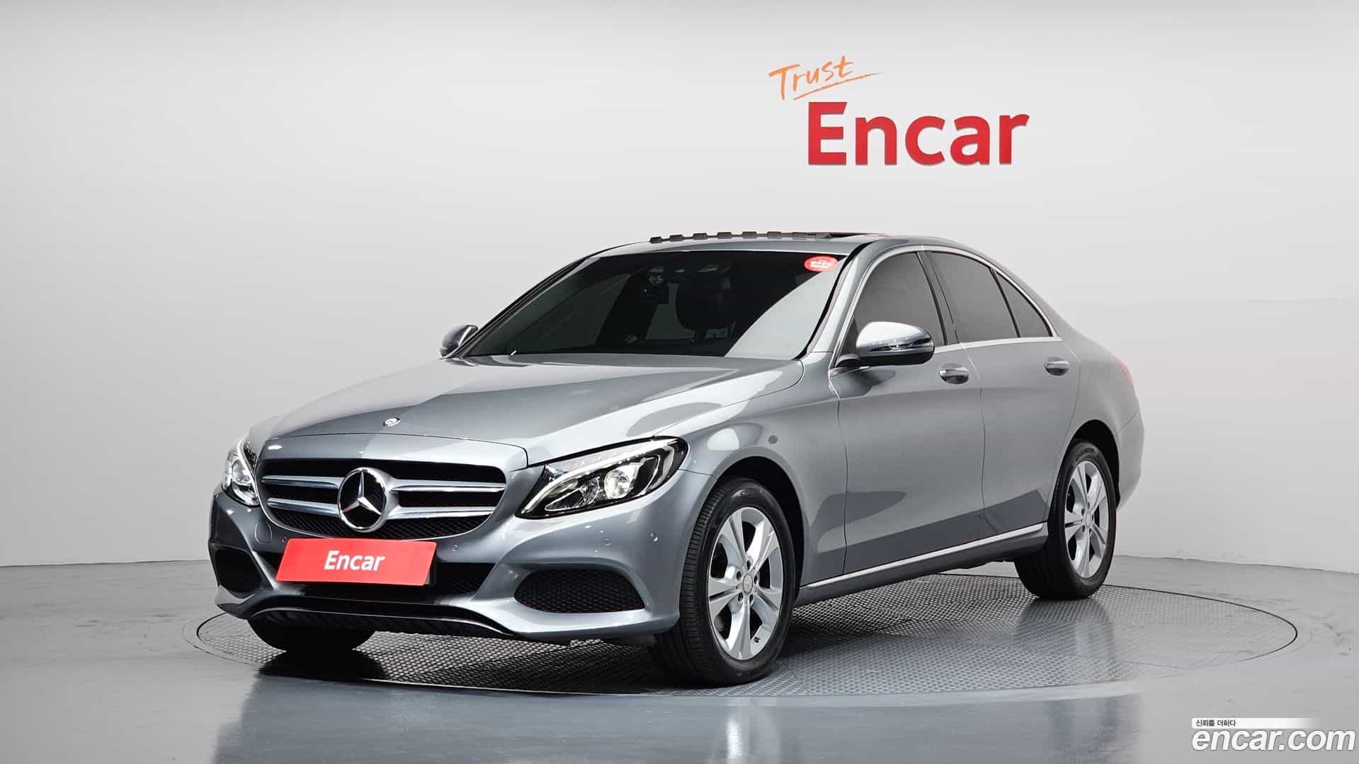C-Class Mercedes-Benz 2016.1-OUTER-001