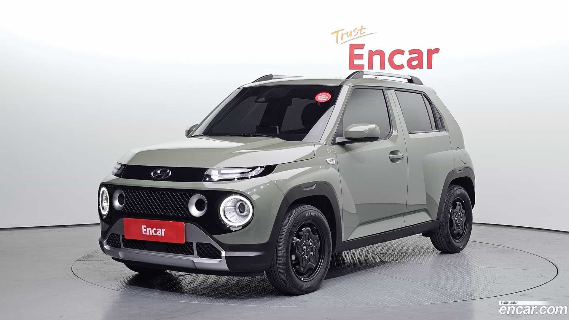Casper Hyundai 2023.1-OUTER-001