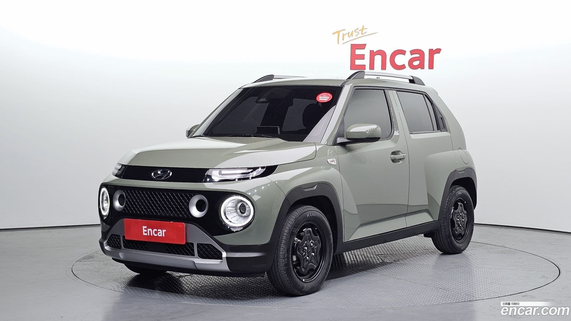 Main__Slider__Photo:Casper Hyundai 2023.1-0