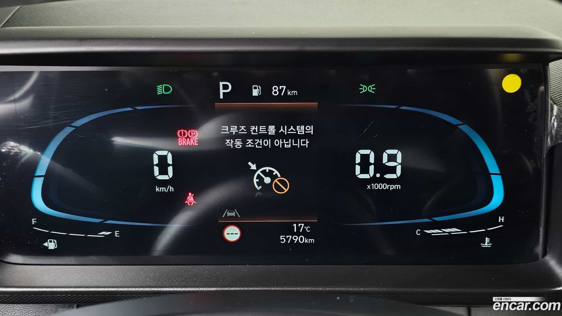 Casper Hyundai 2023.1-INNER-008