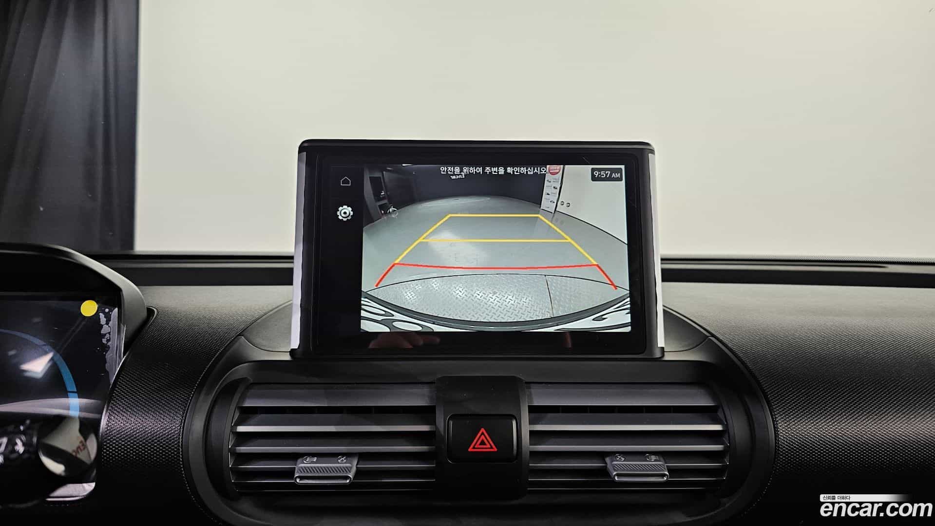 Casper Hyundai 2023.1-OPTION-021