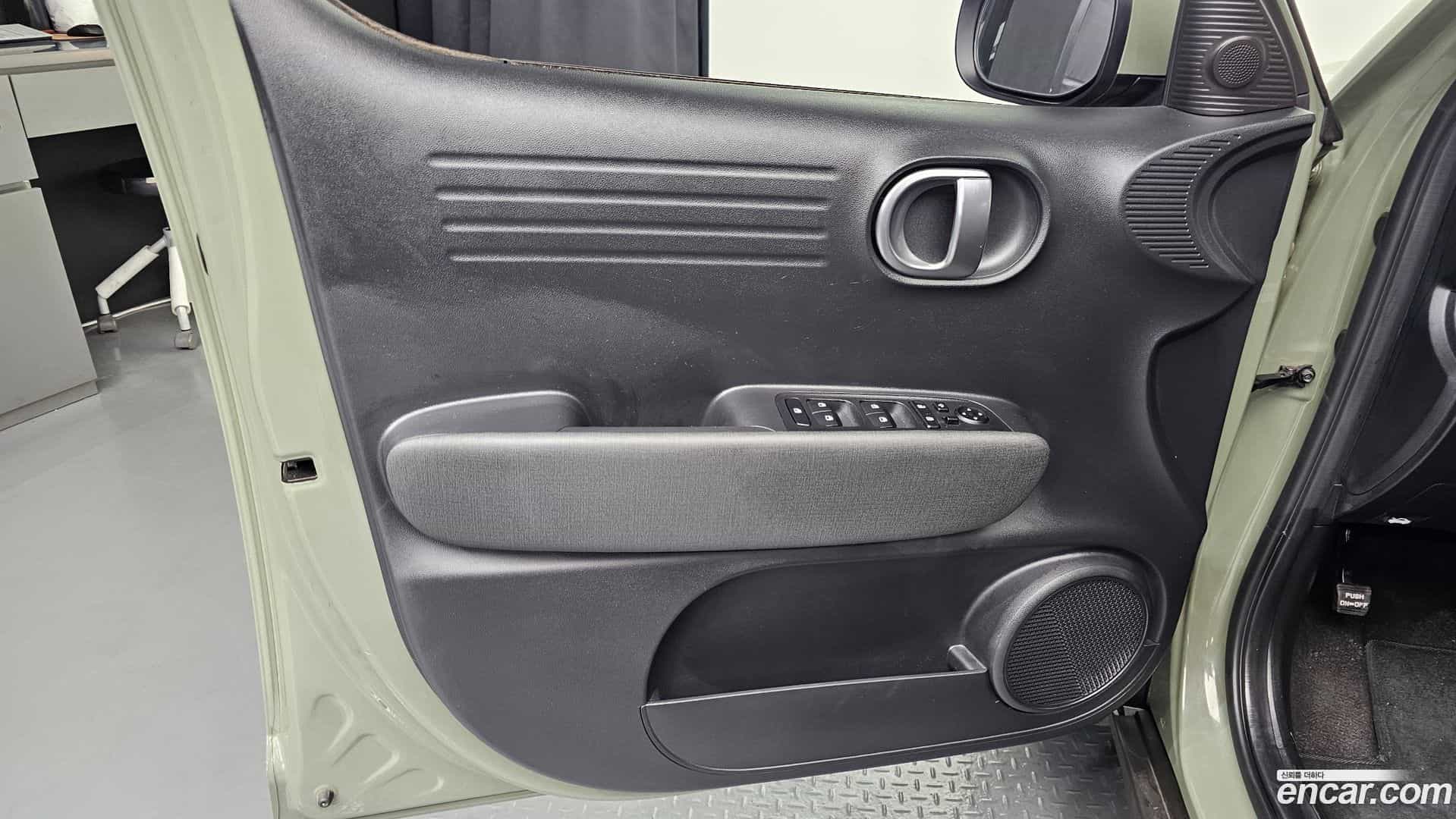 Casper Hyundai 2023.1-INNER-034