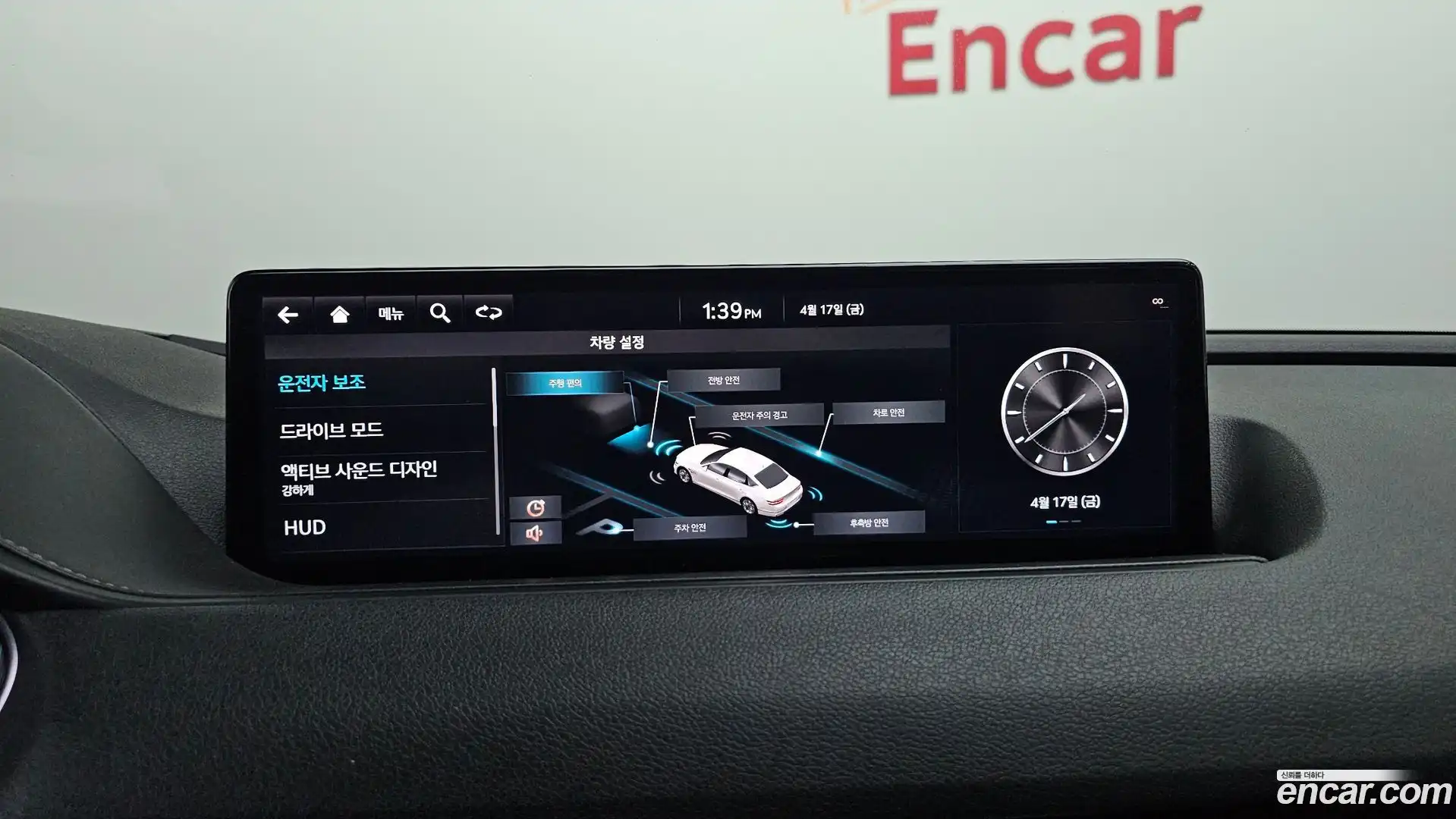 G80 Genesis 2020.3-OPTION-018