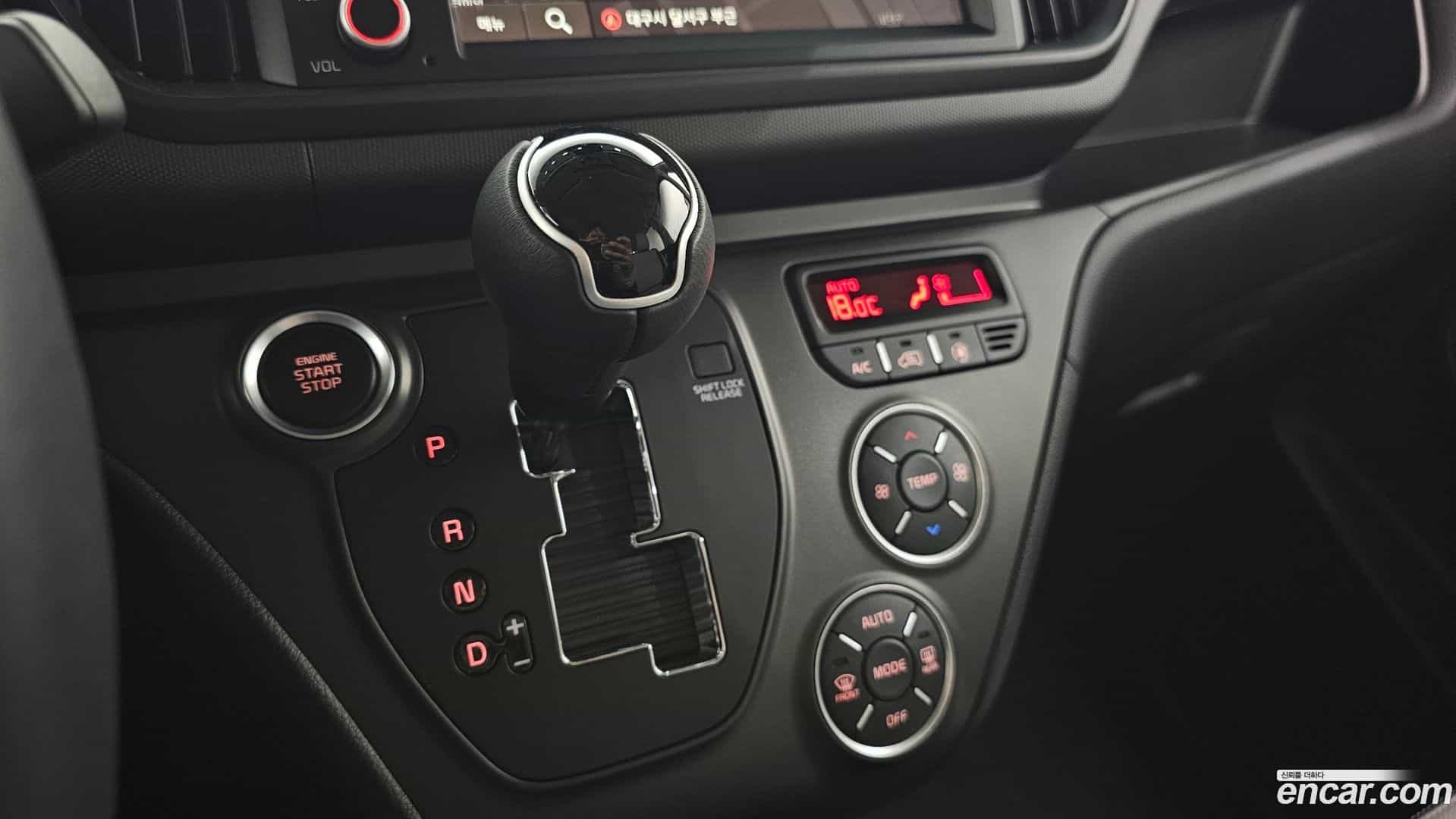 RAY Kia 2024.10-INNER-009