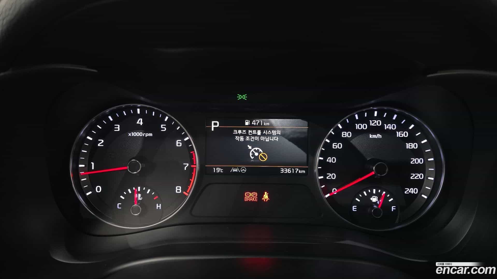 K3 Kia 2024.6-INNER-008