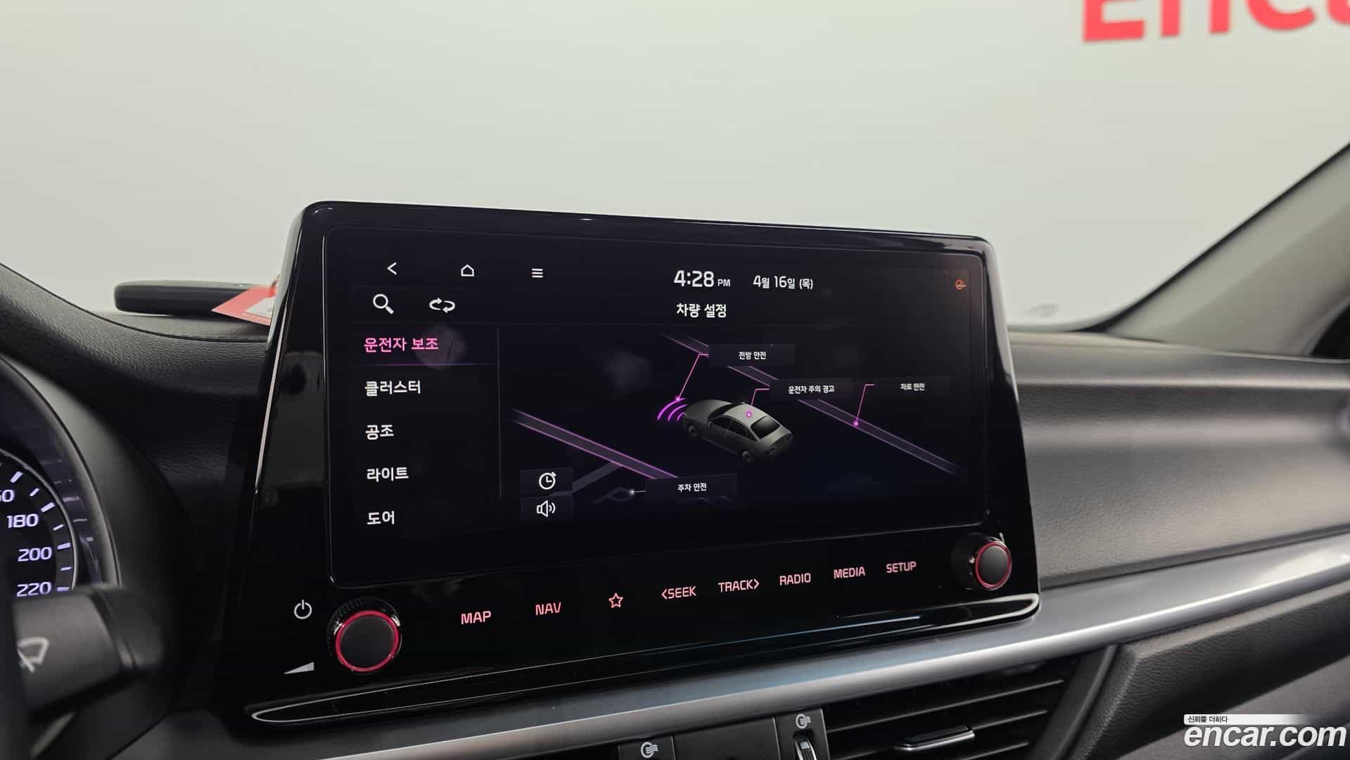 K3 Kia 2024.6-OPTION-020