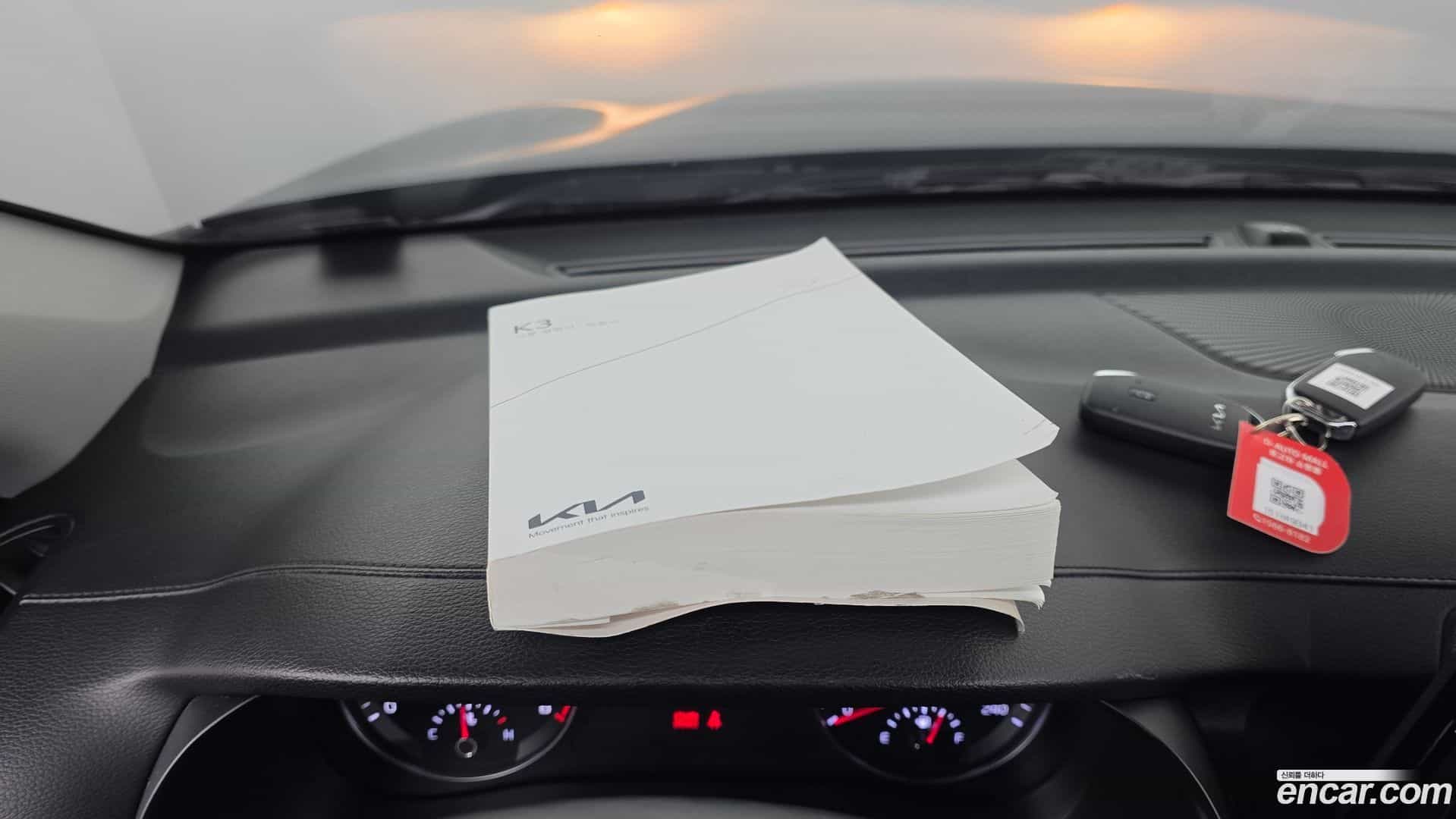 K3 Kia 2024.6-OPTION-041