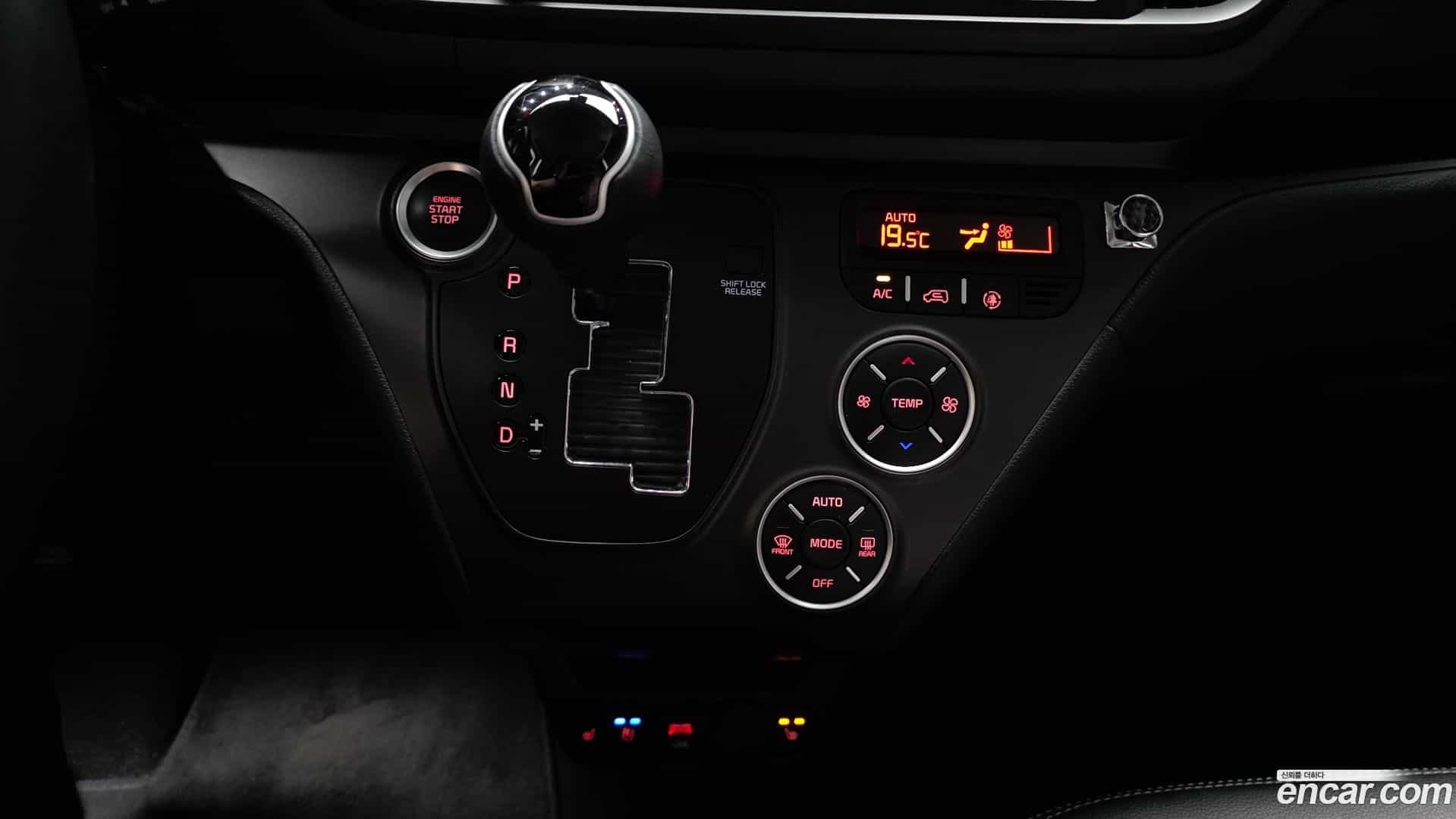 RAY Kia 2024.2-INNER-009