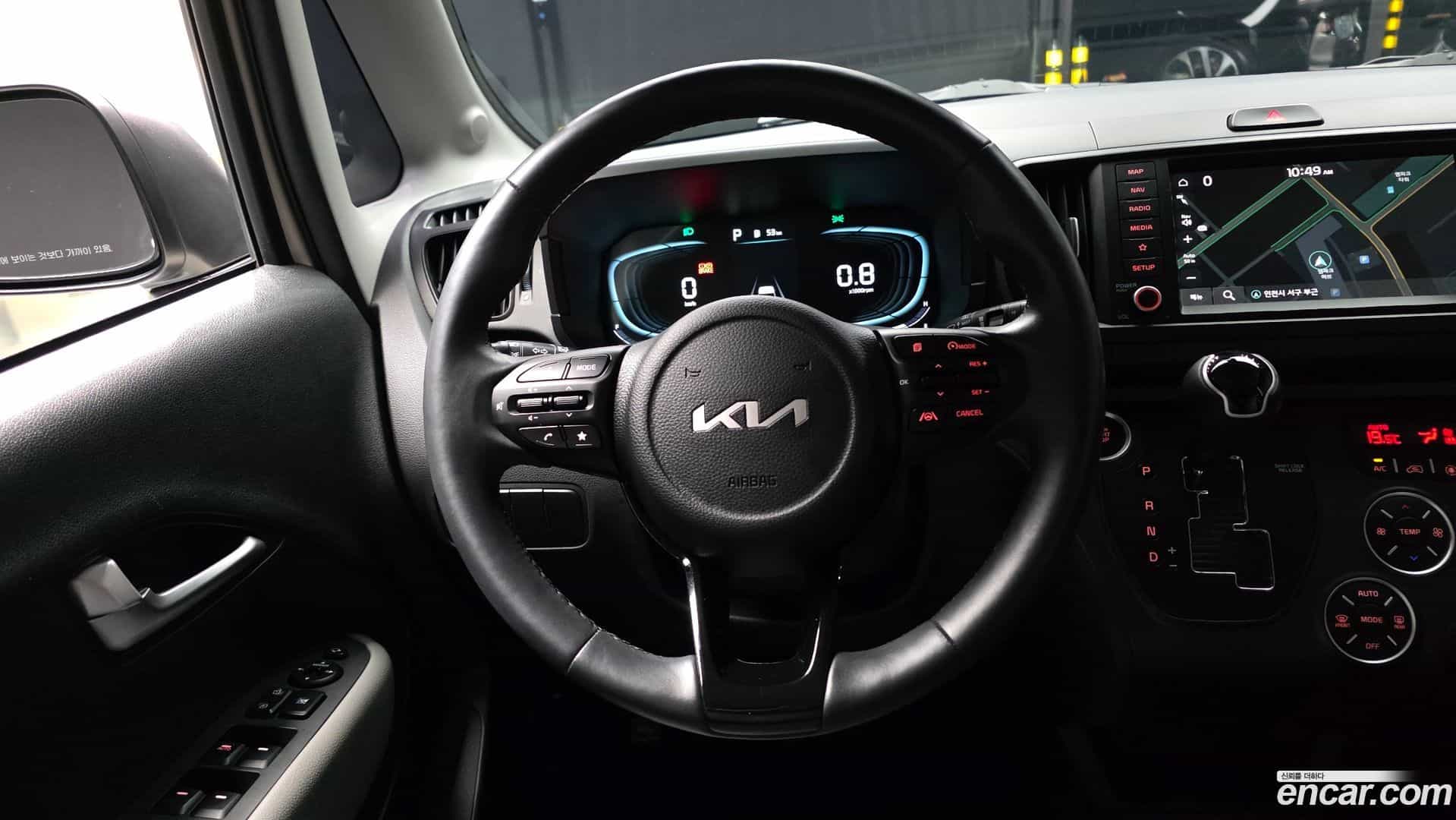 RAY Kia 2024.2-OPTION-017