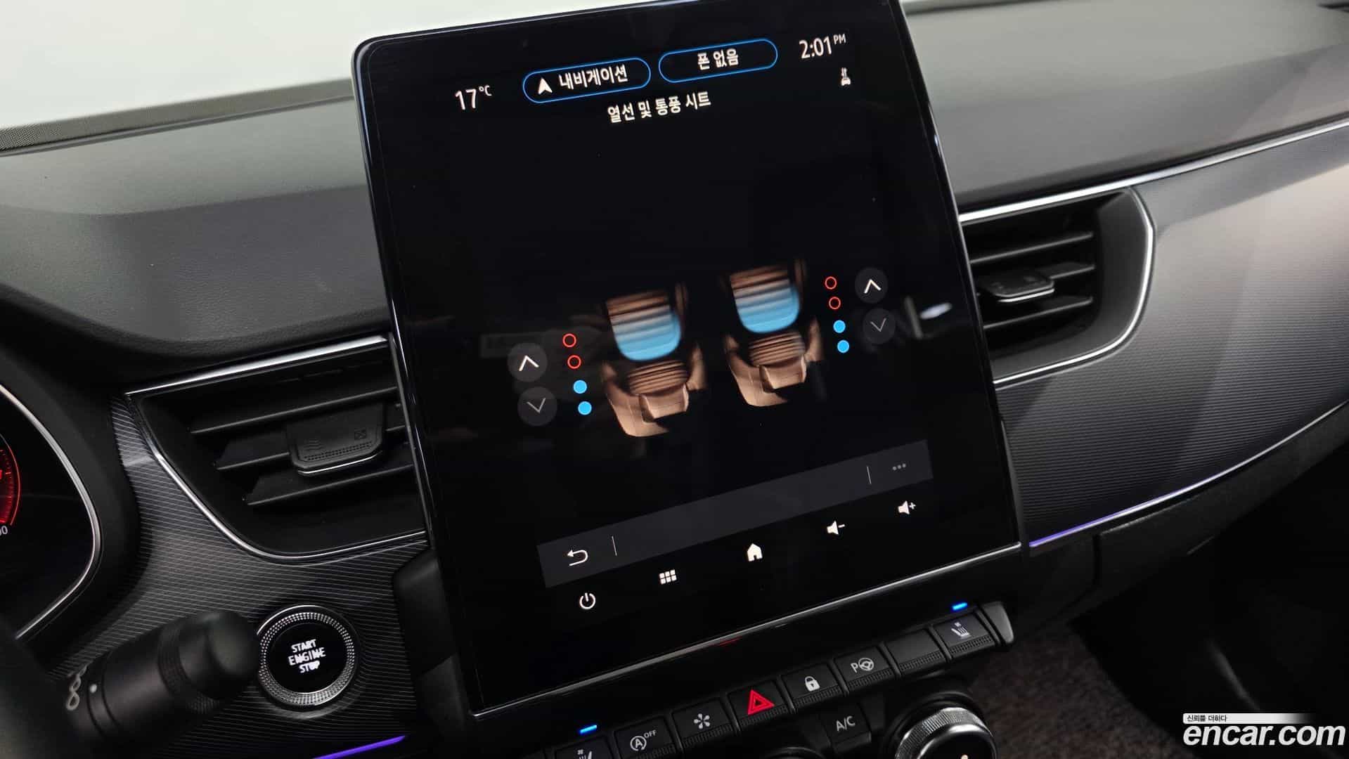 XM3 Renault Korea 2020.4-OPTION-019