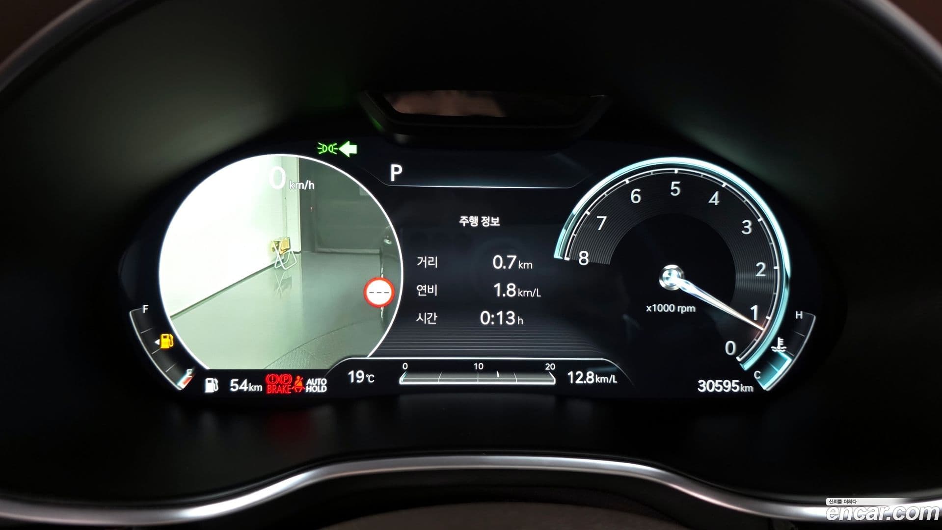 Main__Slider__Photo:G80 Genesis 2022.3-7