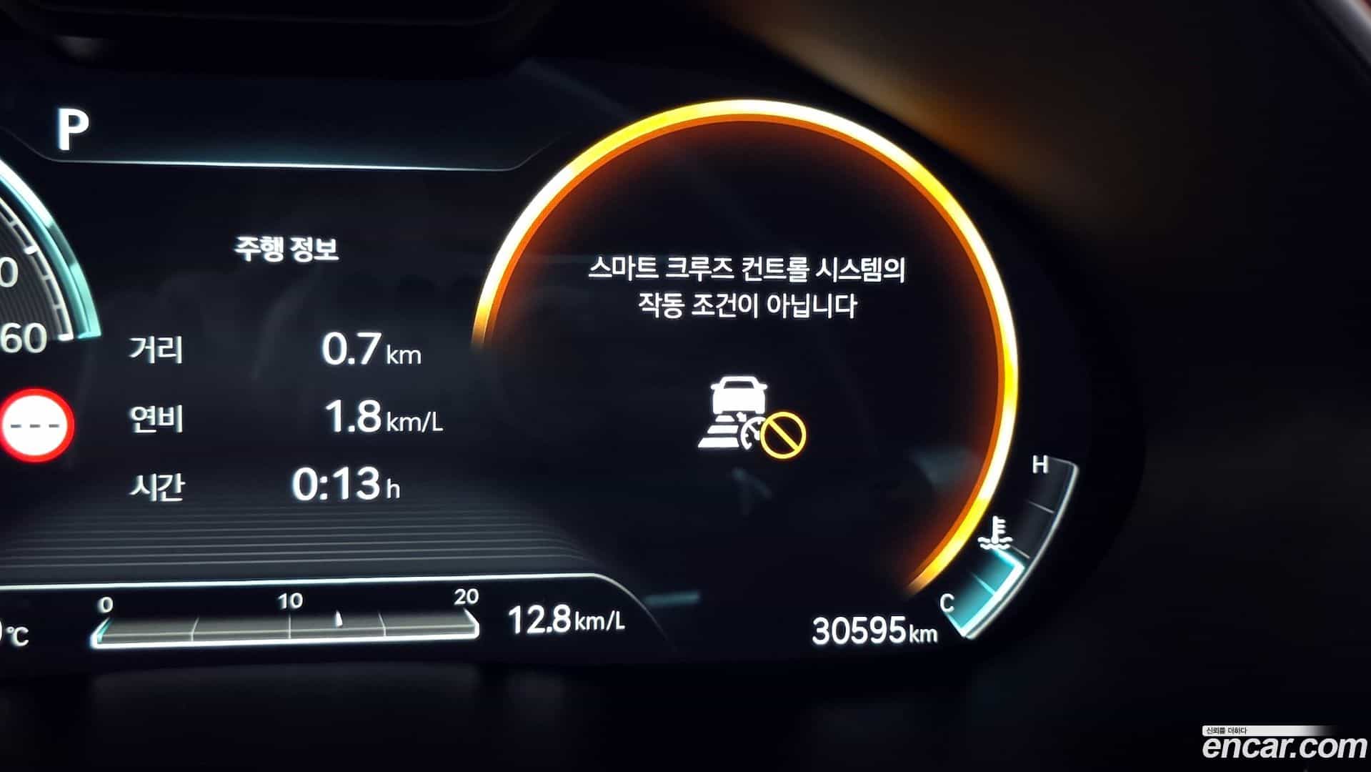 G80 Genesis 2022.3-OPTION-044