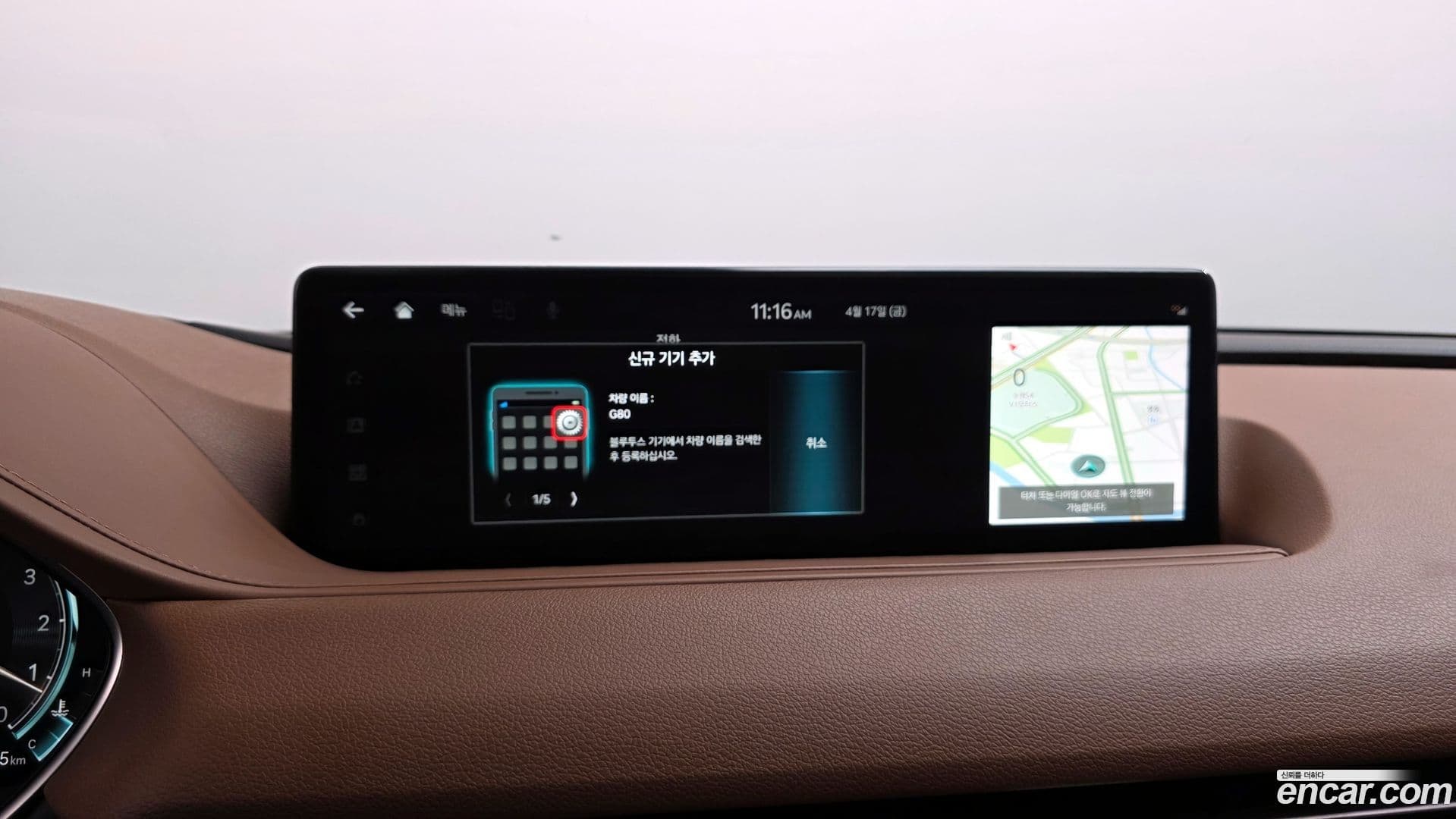 Main__Slider__Photo:G80 Genesis 2022.3-32