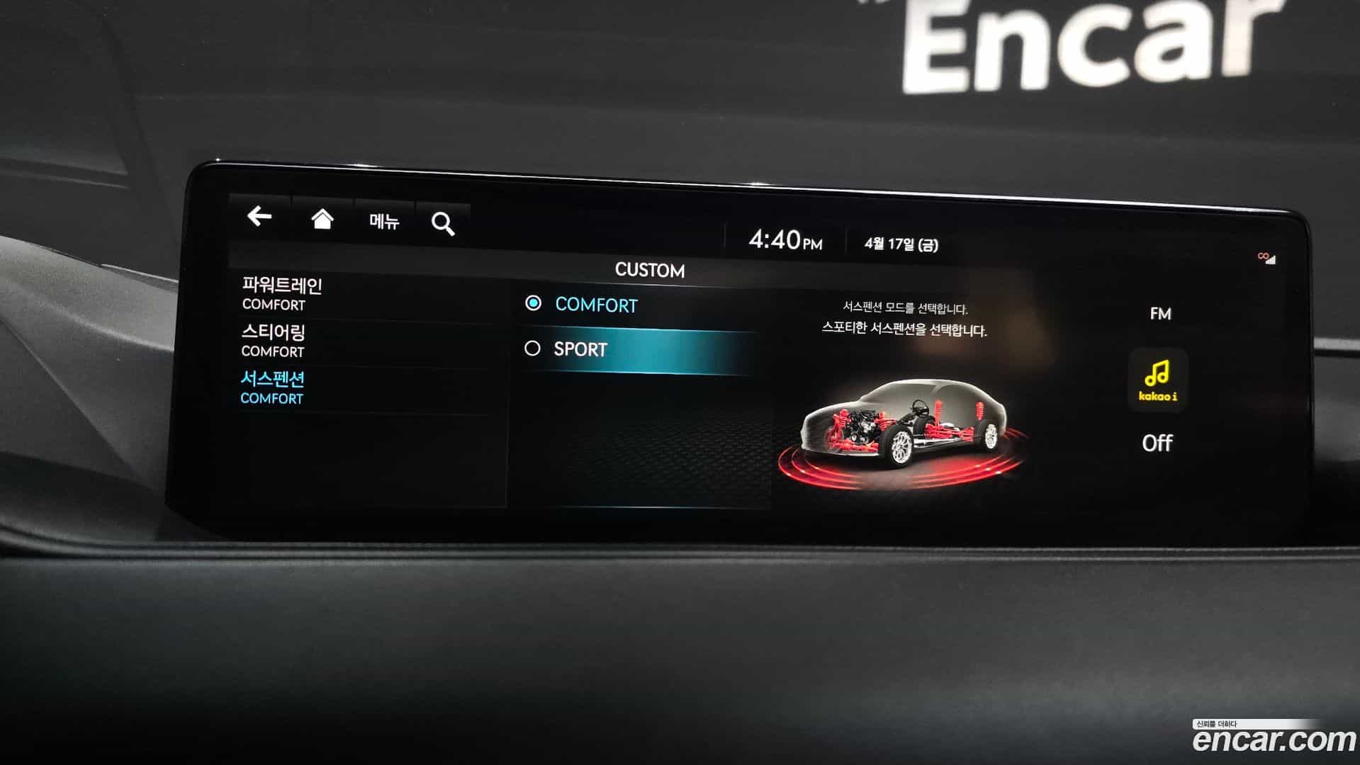 G80 Genesis 2022.3-OPTION-020