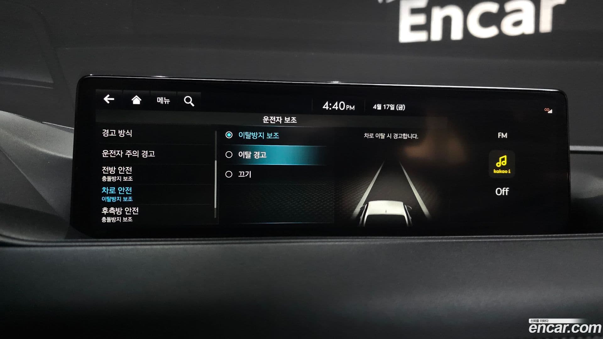 Main__Slider__Photo:G80 Genesis 2022.3-32