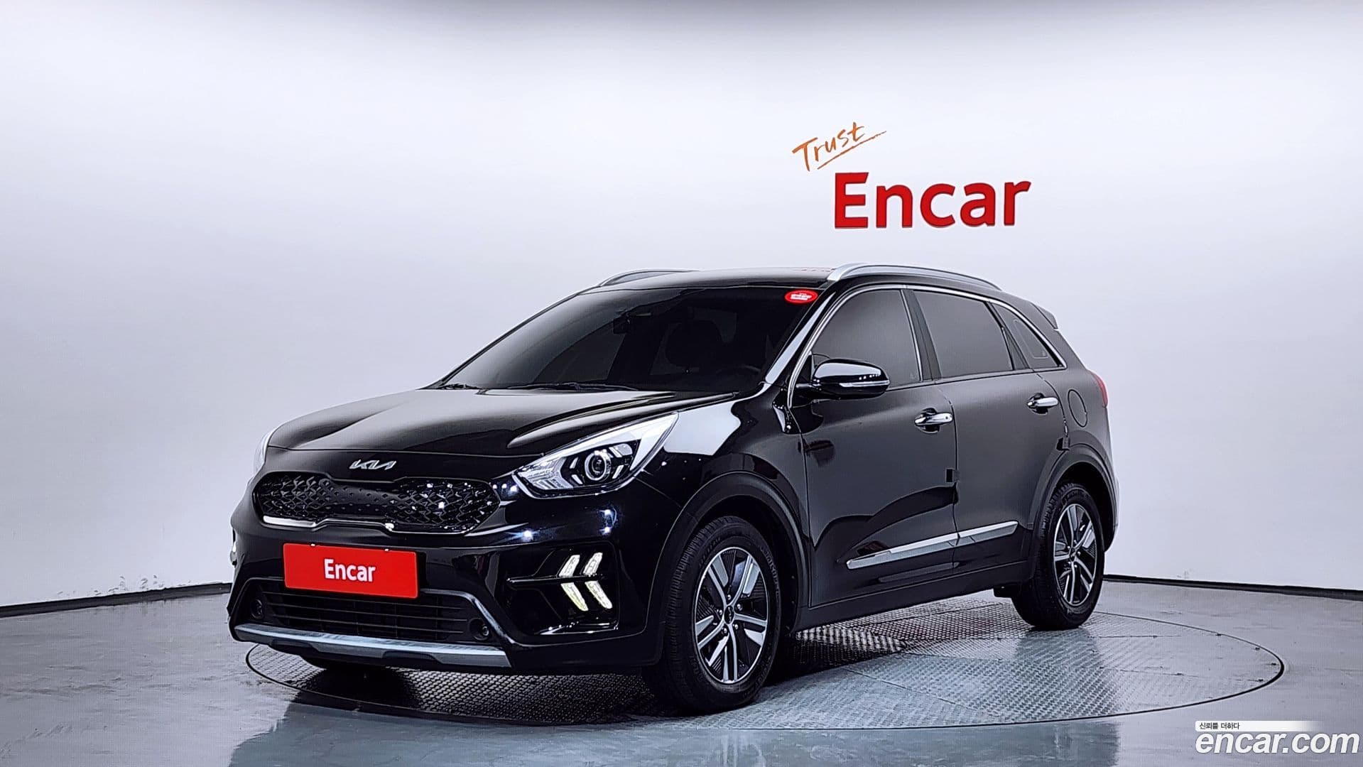 Main__Slider__Photo:Niro Kia 2021.9-0