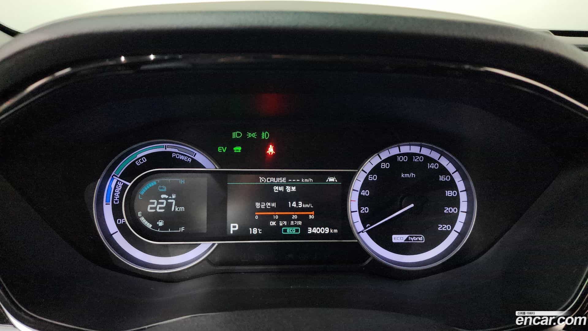 Niro Kia 2021.9-INNER-008