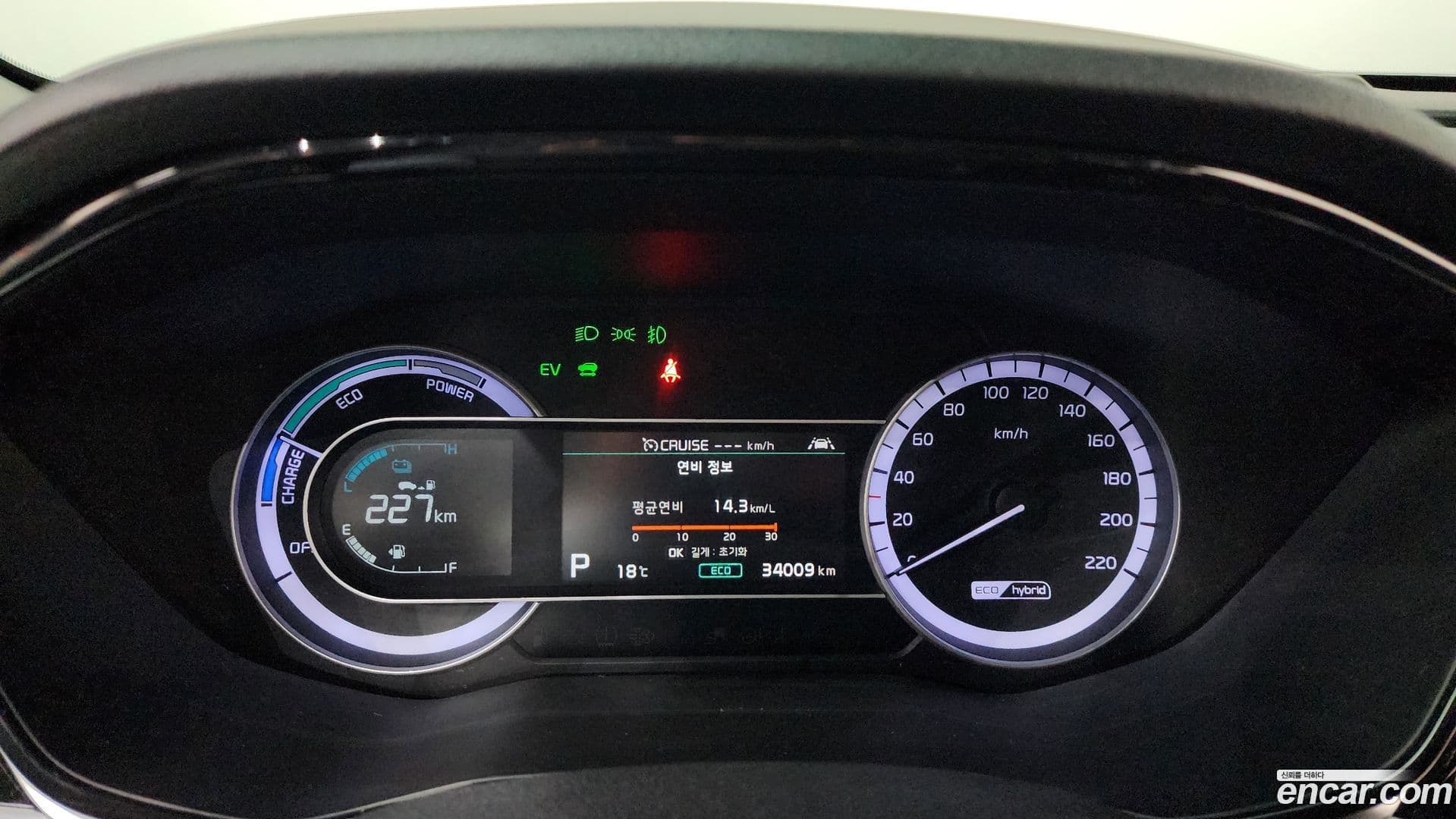 Main__Slider__Photo:Niro Kia 2021.9-7
