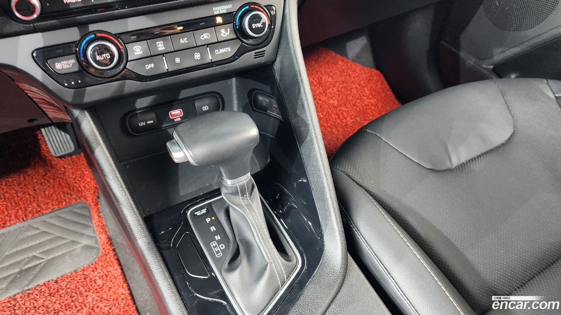 Main__Slider__Photo:Niro Kia 2021.9-8