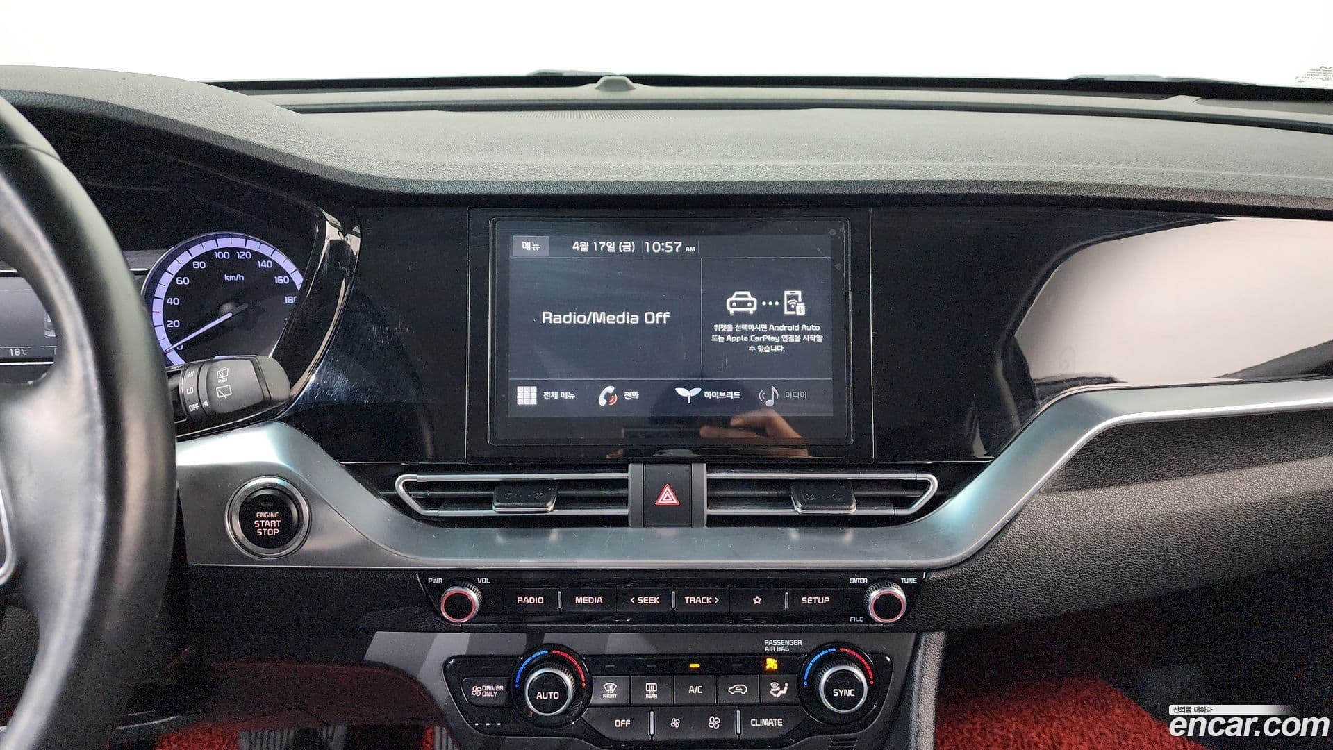 Main__Slider__Photo:Niro Kia 2021.9-11