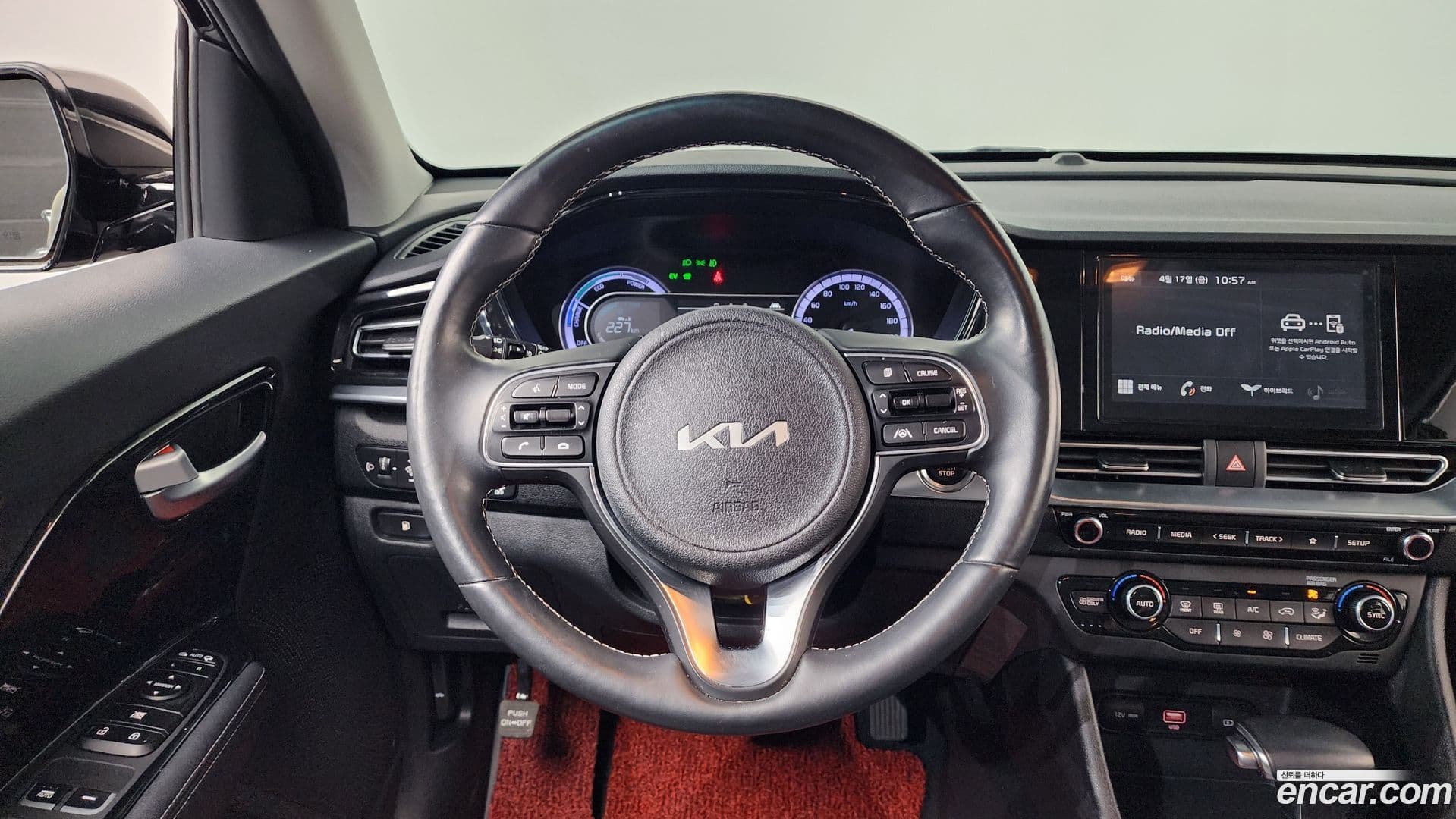 Main__Slider__Photo:Niro Kia 2021.9-12