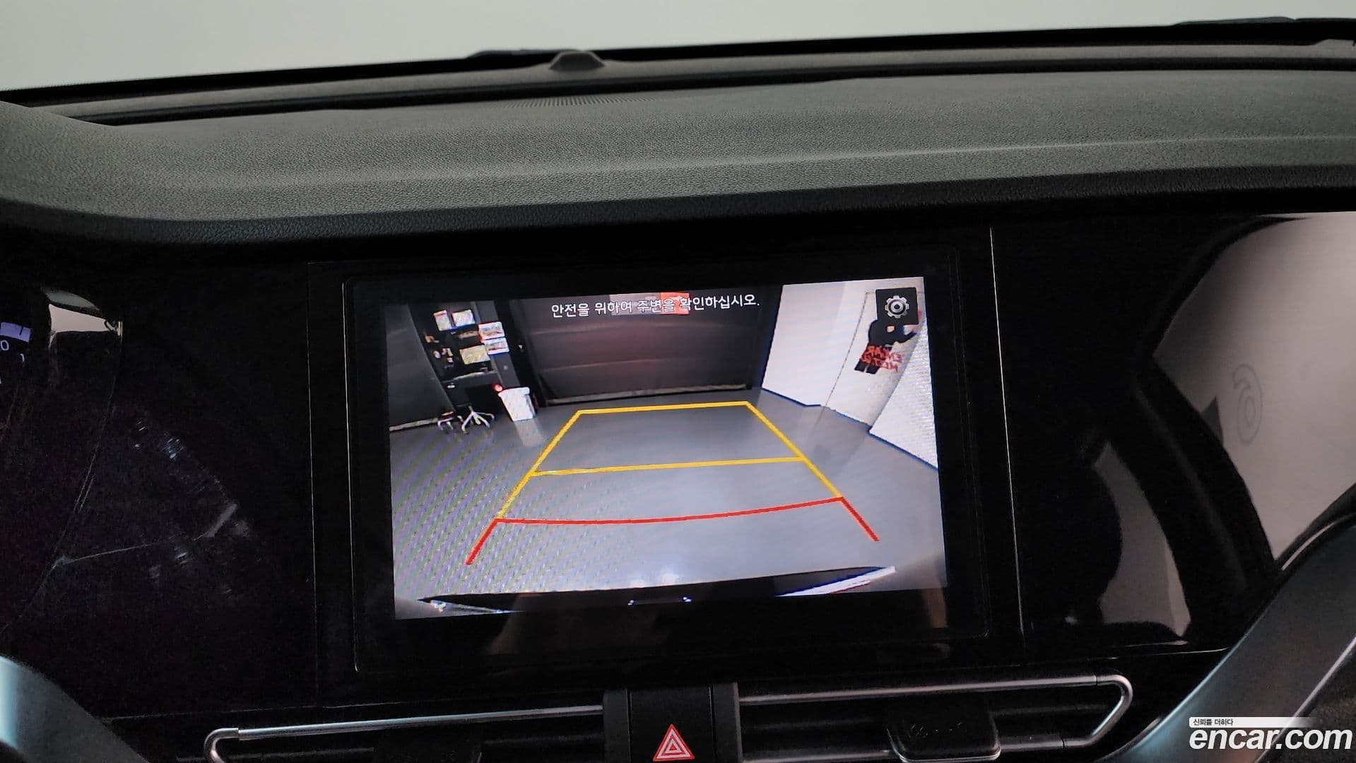 Main__Slider__Photo:Niro Kia 2021.9-13