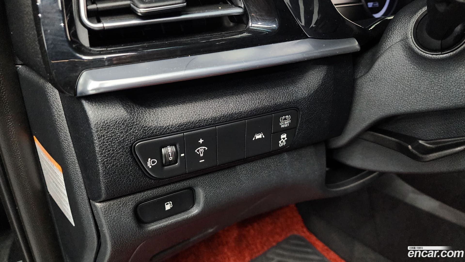 Main__Slider__Photo:Niro Kia 2021.9-26