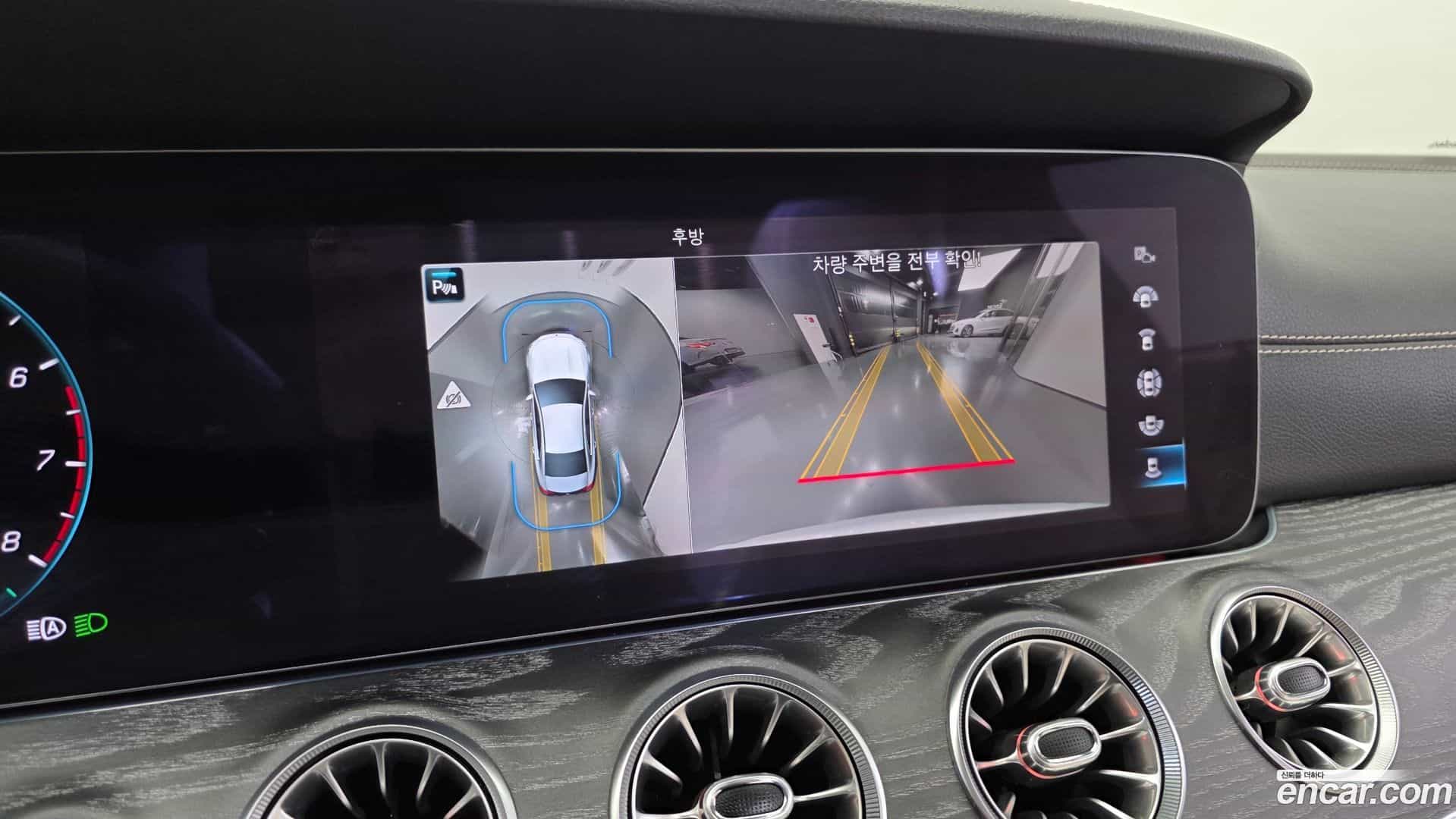 CLS-Class Mercedes-Benz 2023.6-OPTION-020