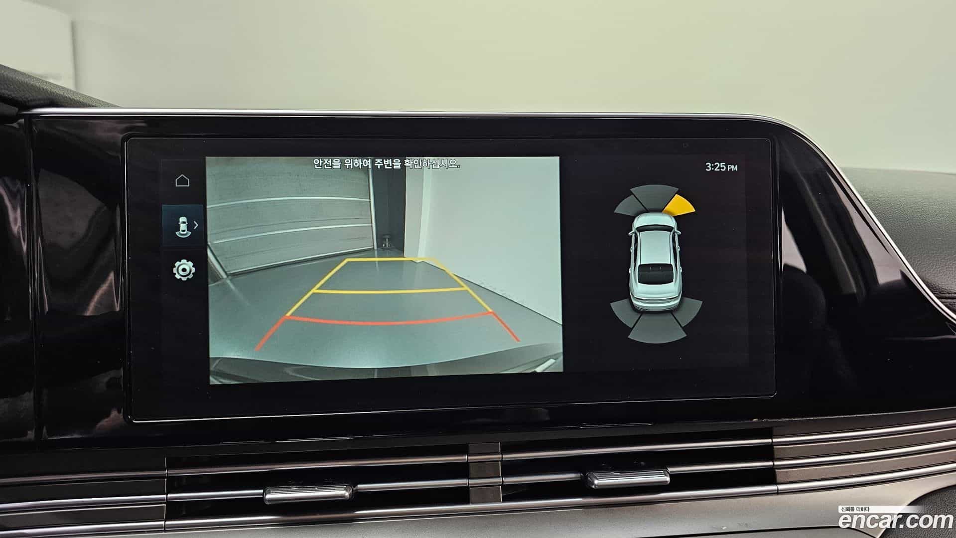 Grandeur Hyundai 2023.0-OPTION-019
