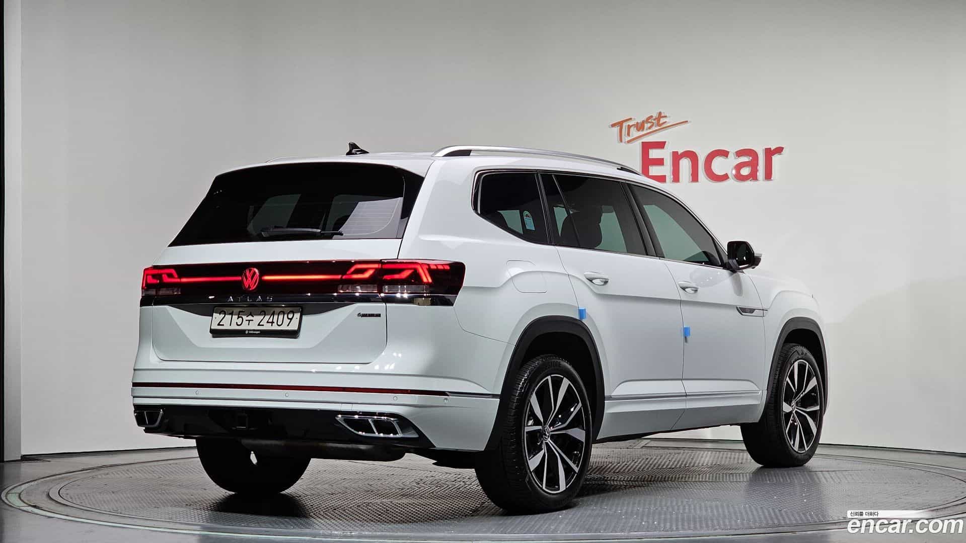 Atlas Volkswagen 2025.4-OUTER-002