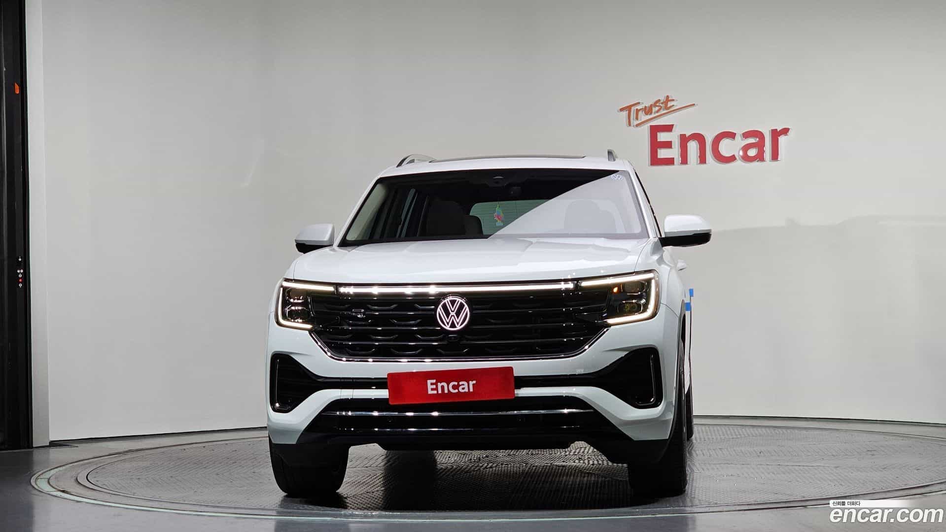 Atlas Volkswagen 2025.4-OUTER-003