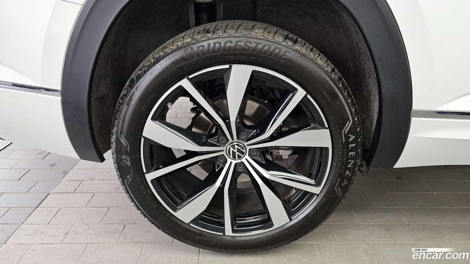 Atlas Volkswagen 2025.4-OUTER-005