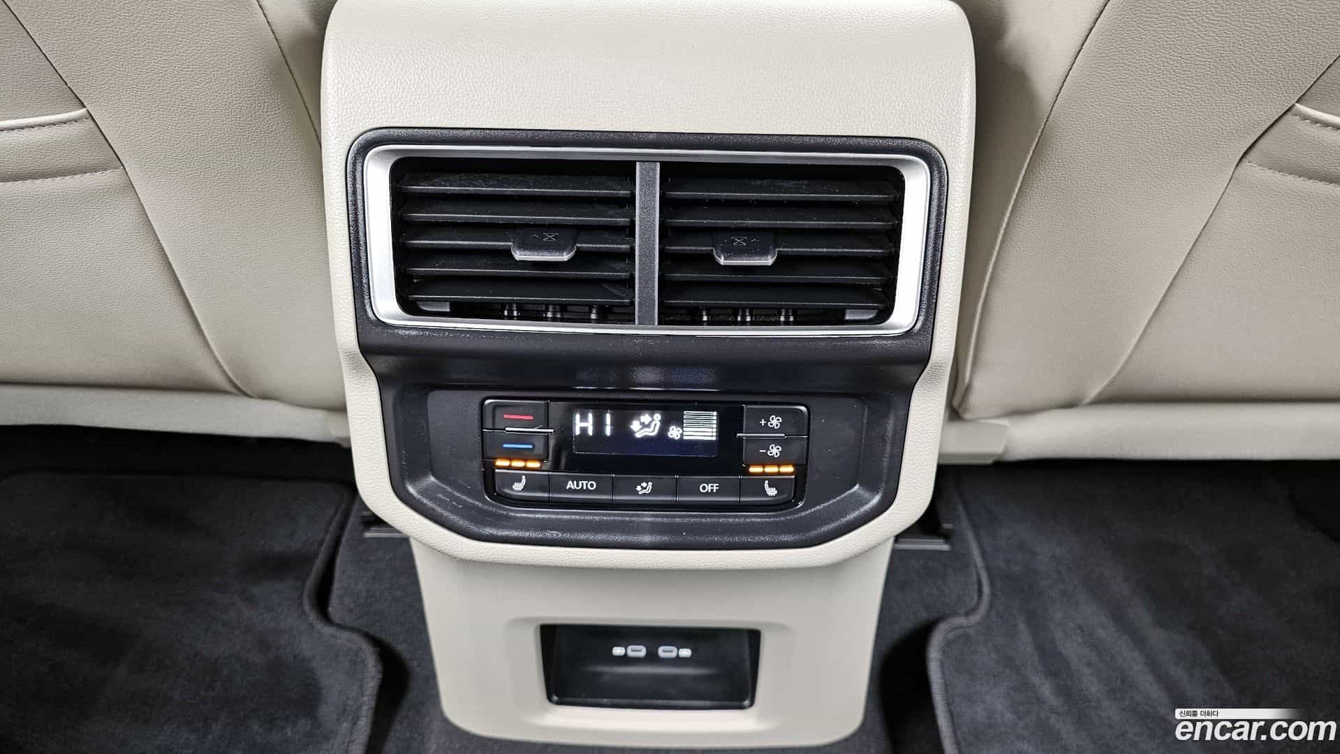 Atlas Volkswagen 2025.4-OPTION-022