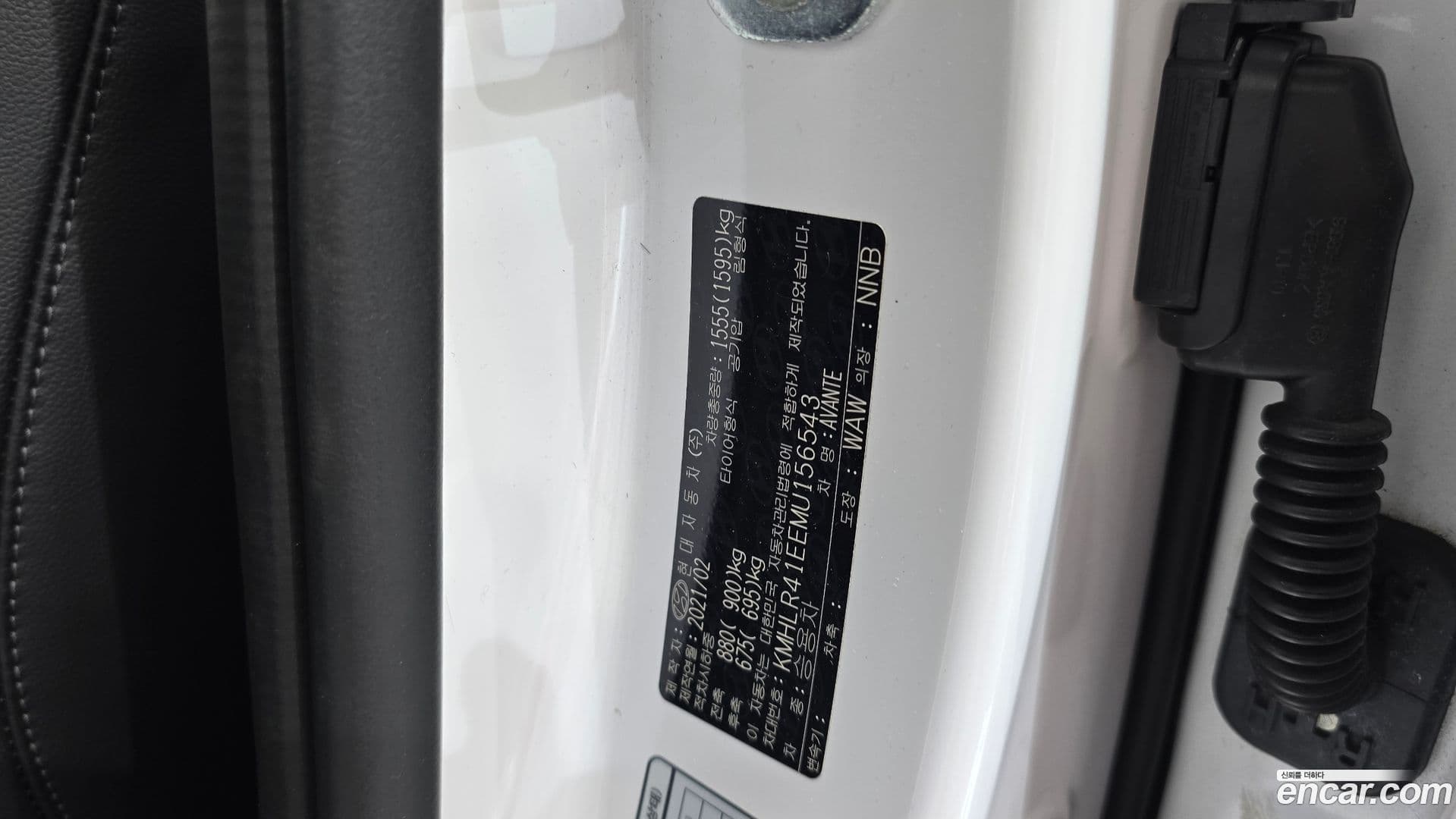 Main__Slider__Photo:AVANTE Hyundai 2021.1-32