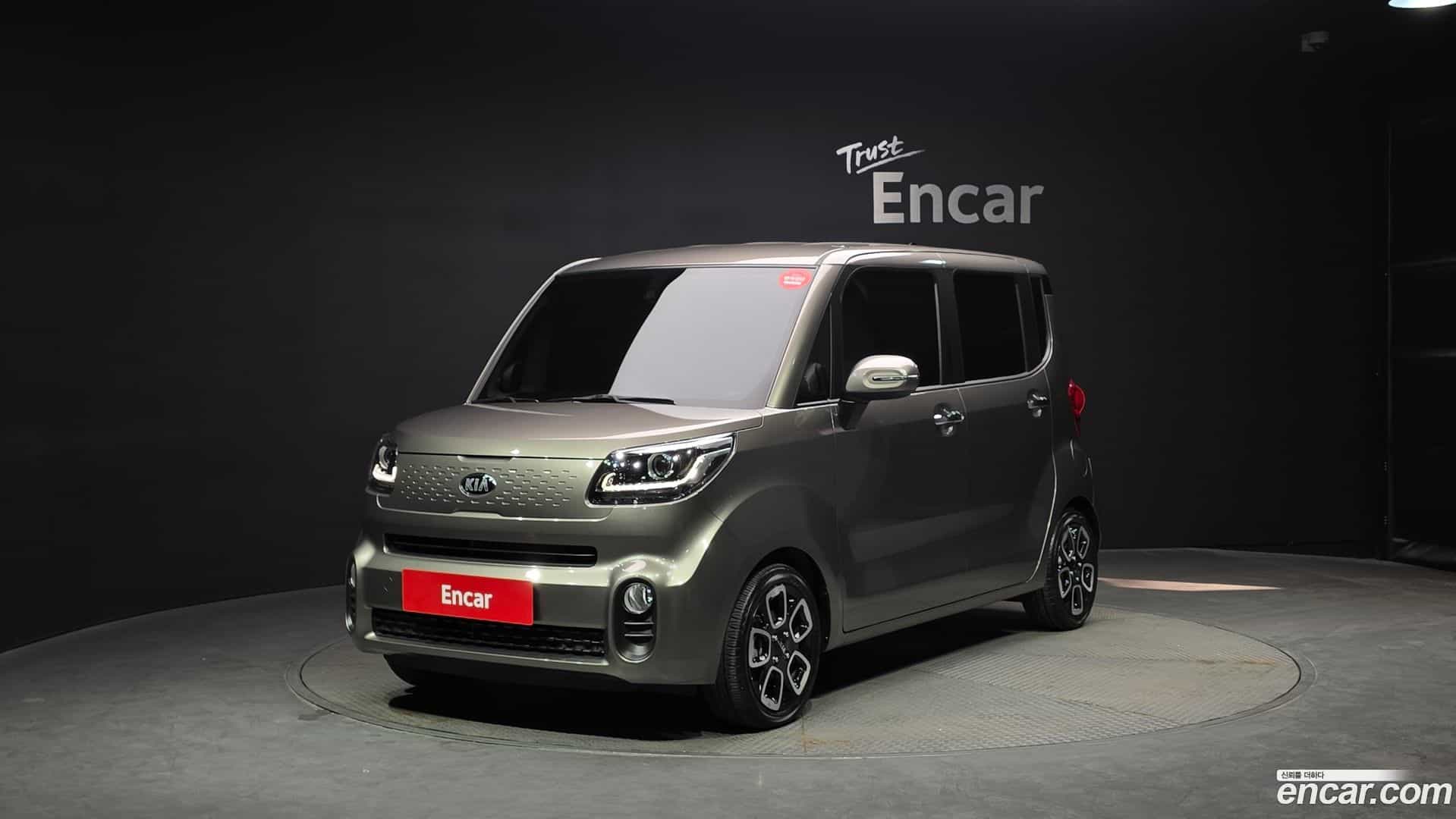 RAY Kia 2021.4-OUTER-001