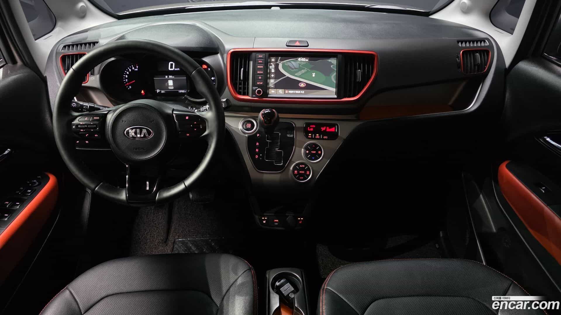 RAY Kia 2021.4-INNER-007