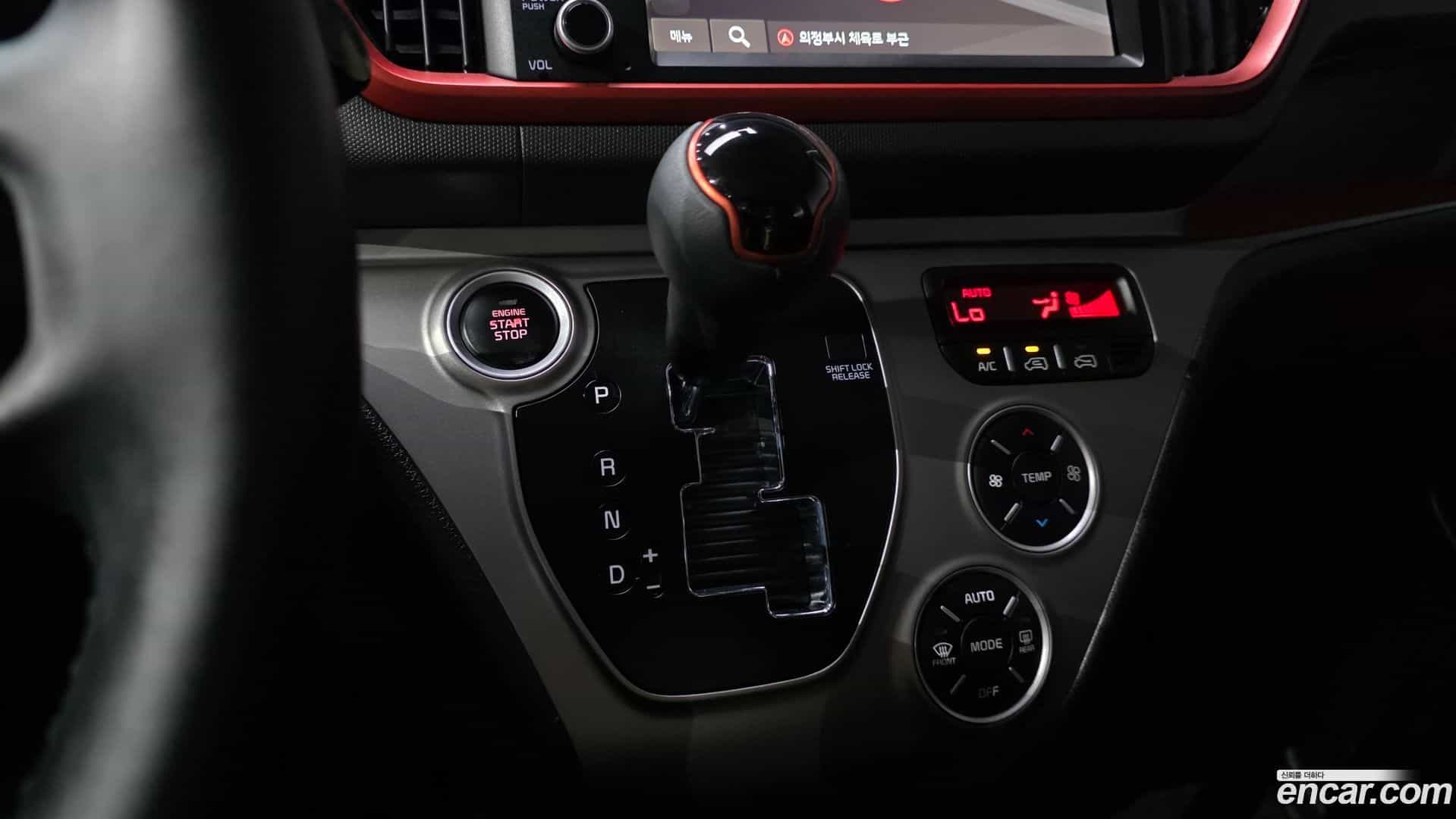 RAY Kia 2021.4-INNER-009