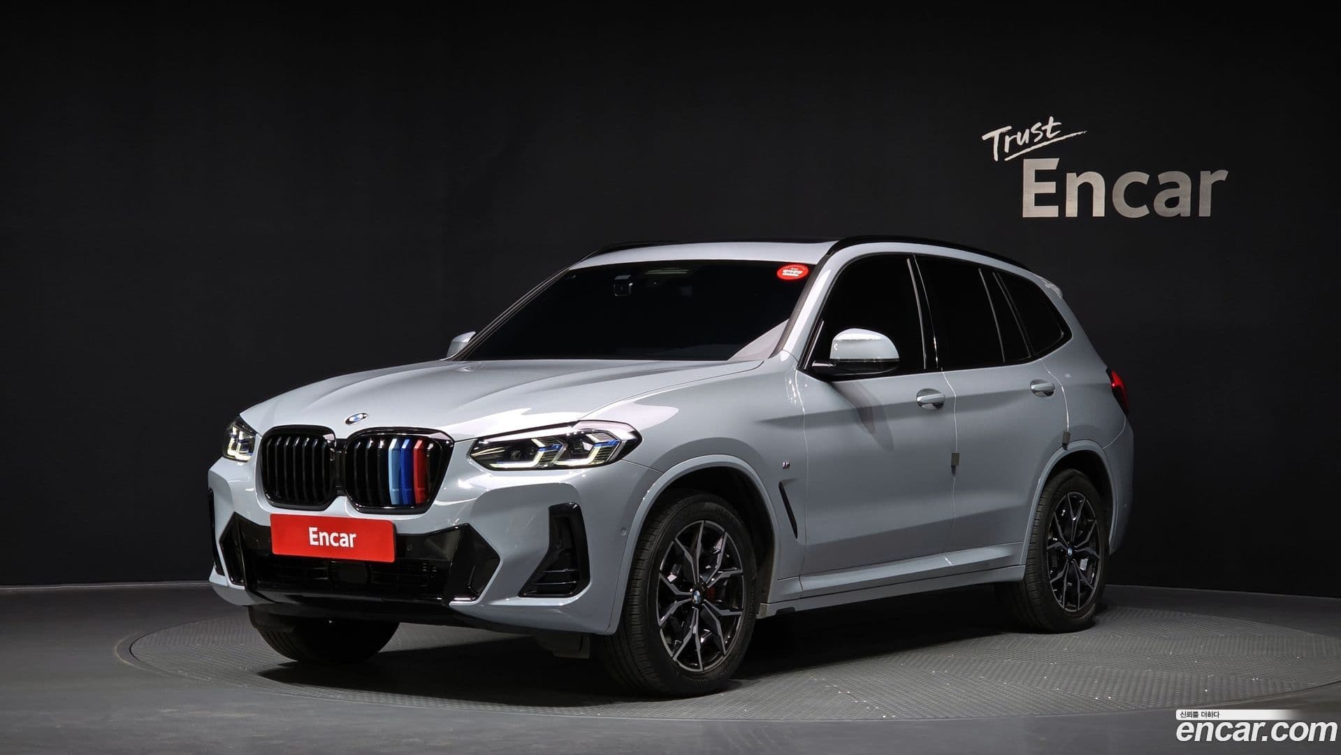 Main__Slider__Photo:X3 BMW 2022.5-0