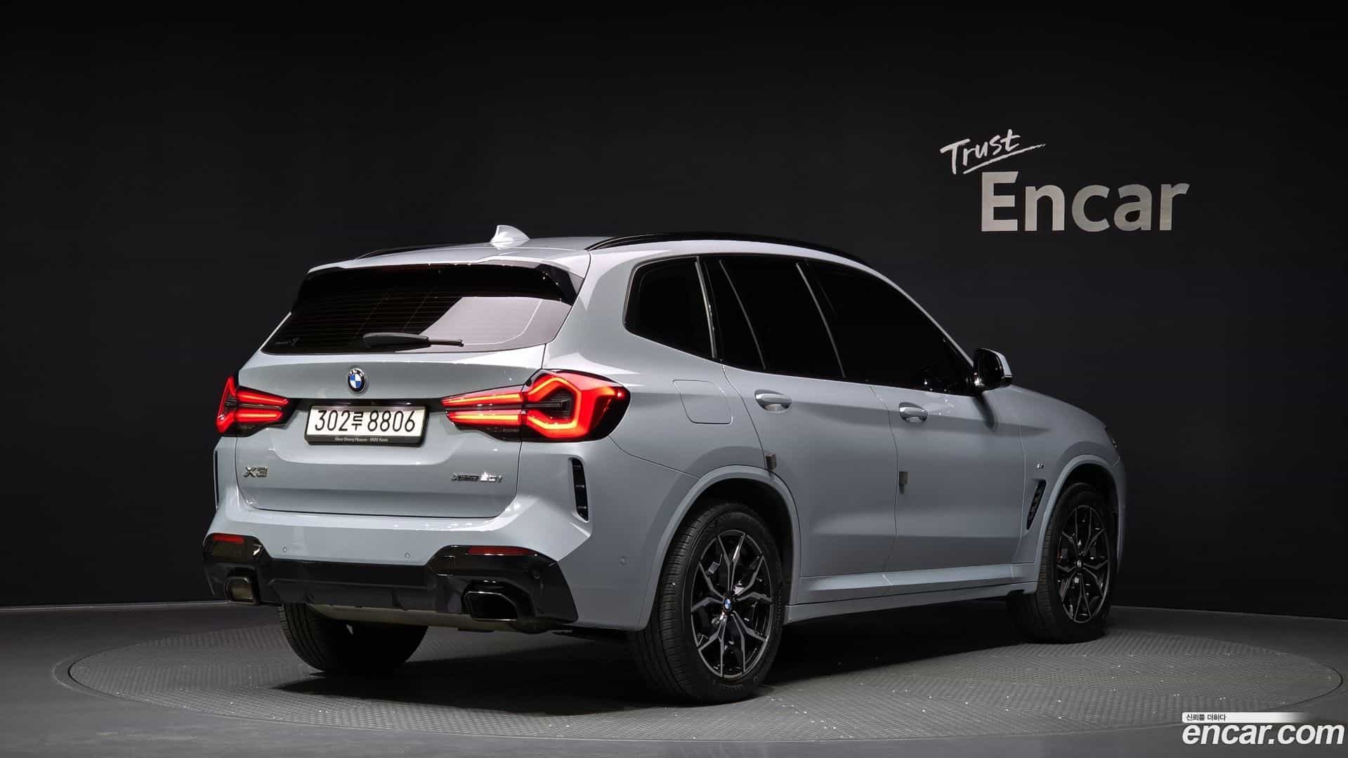 X3 BMW 2022.5-OUTER-002